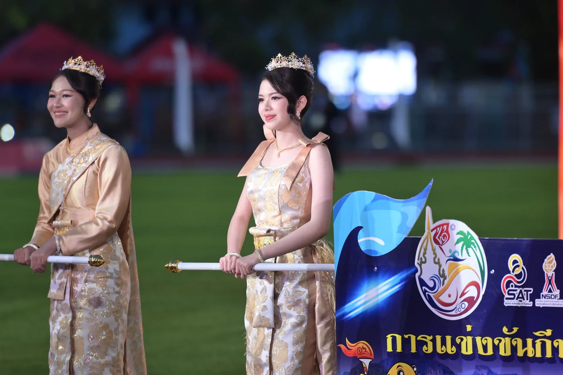 รูปภาพแกลเลอรี