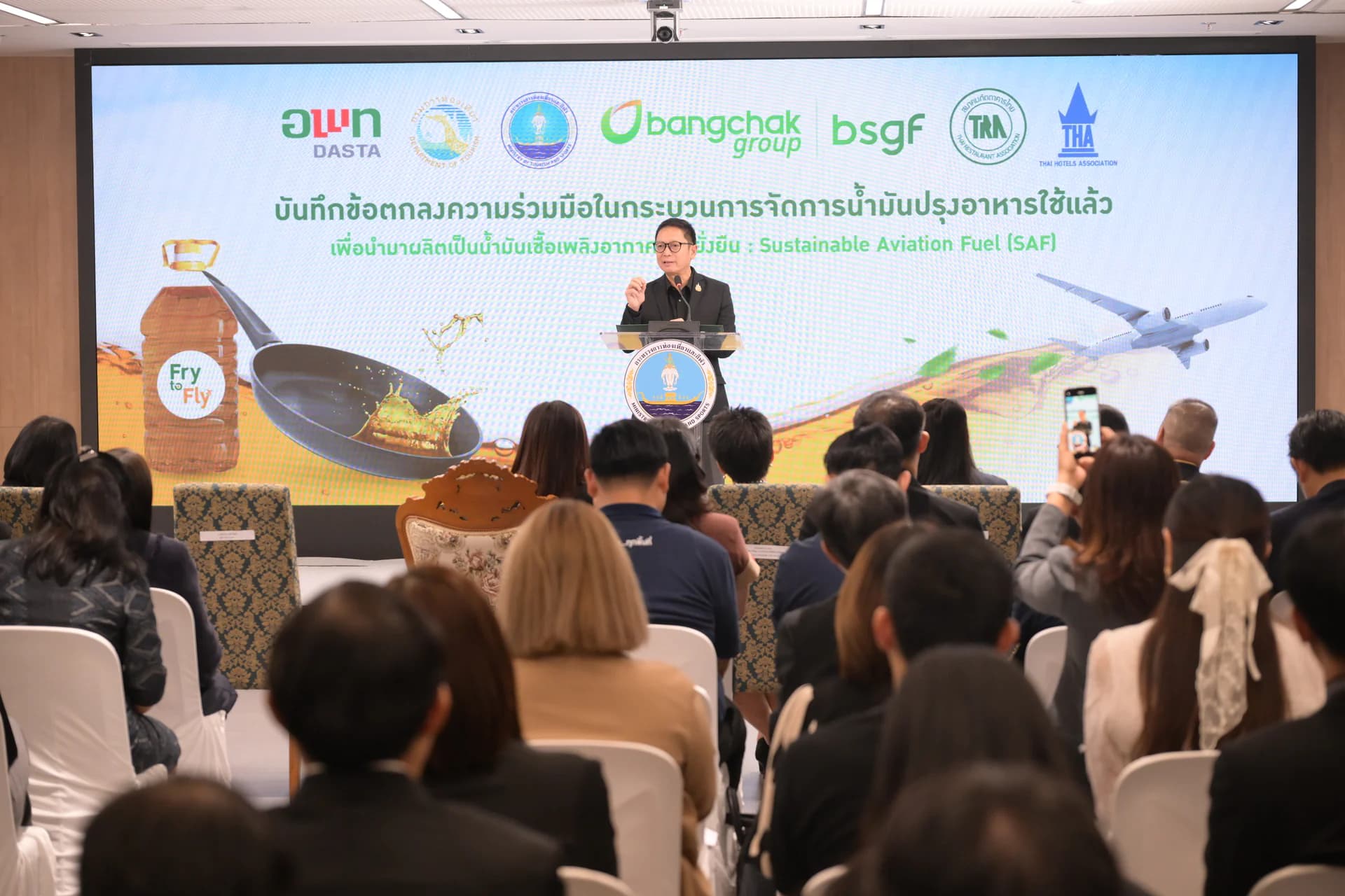 รูปภาพแกลเลอรี