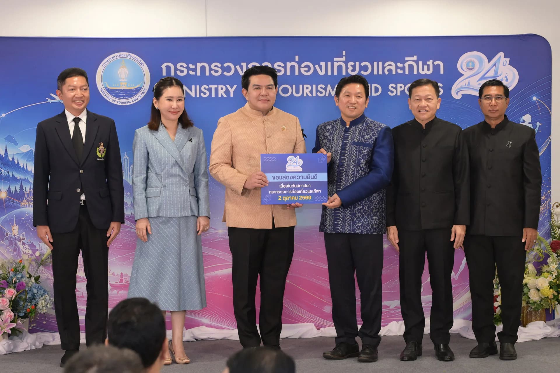 รูปภาพแกลเลอรี