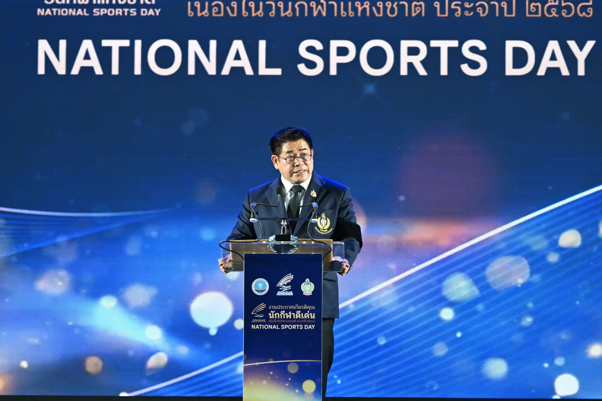 รูปภาพแกลเลอรี