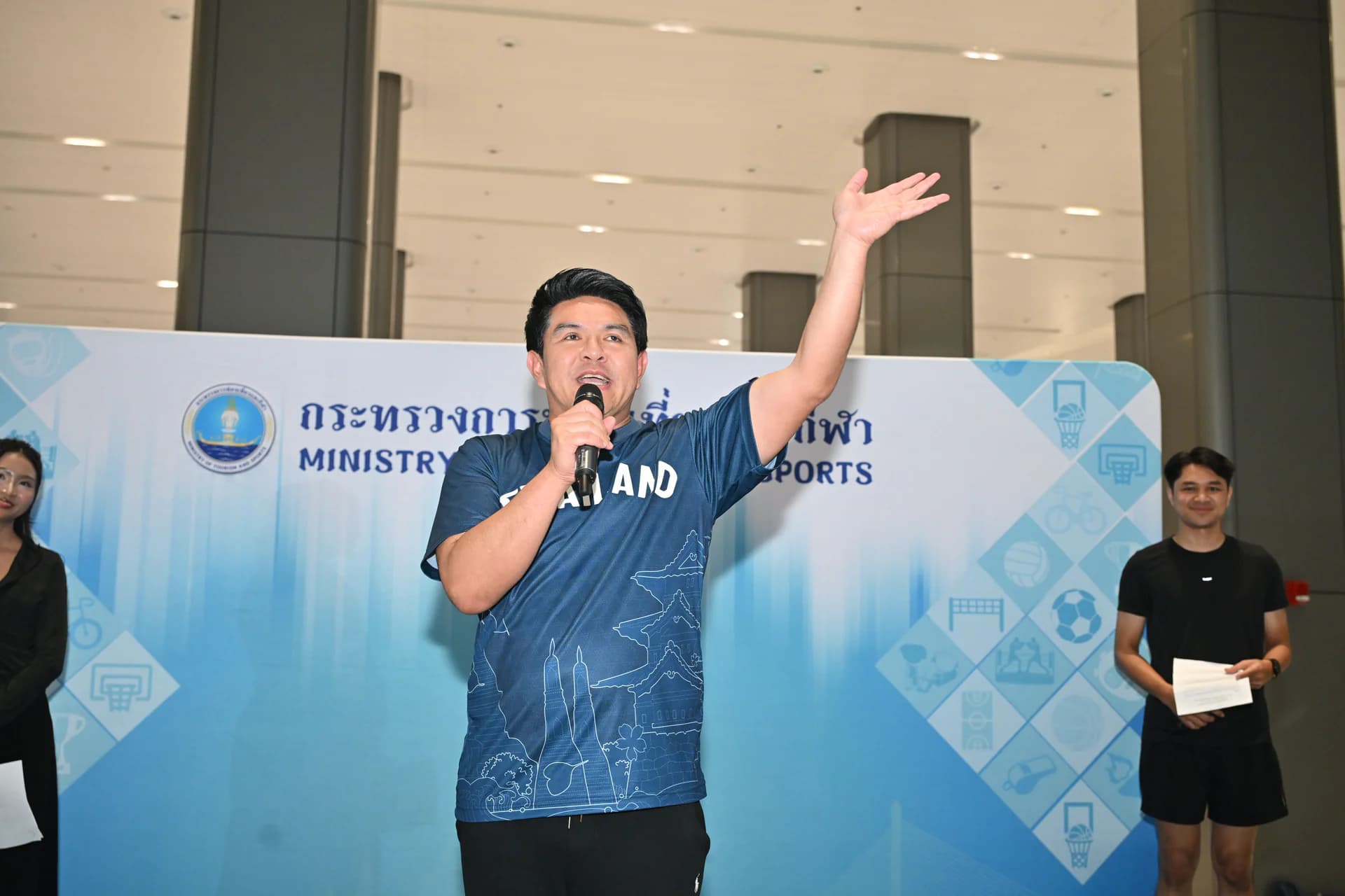 รูปภาพแกลเลอรี