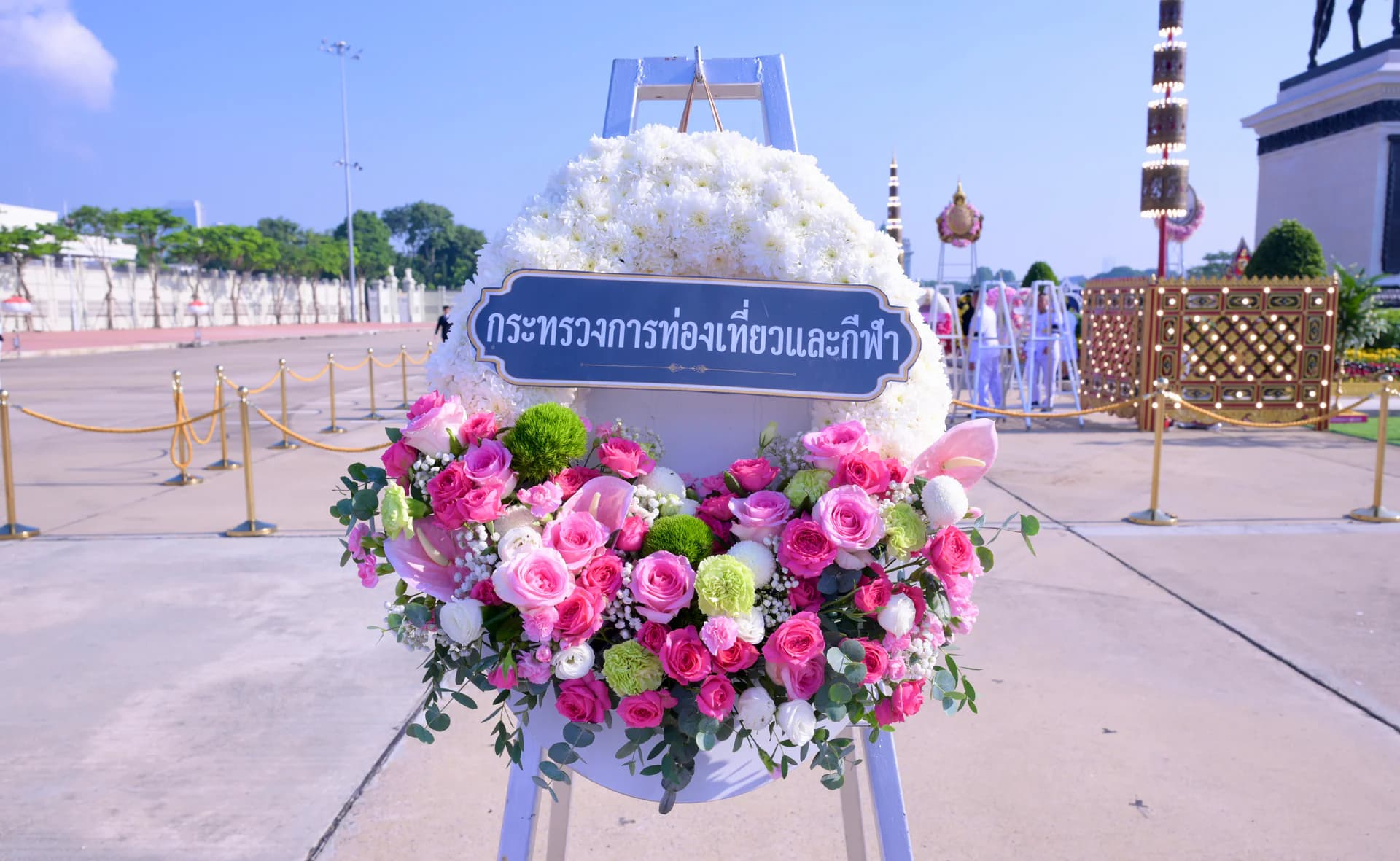 รูปภาพแกลเลอรี
