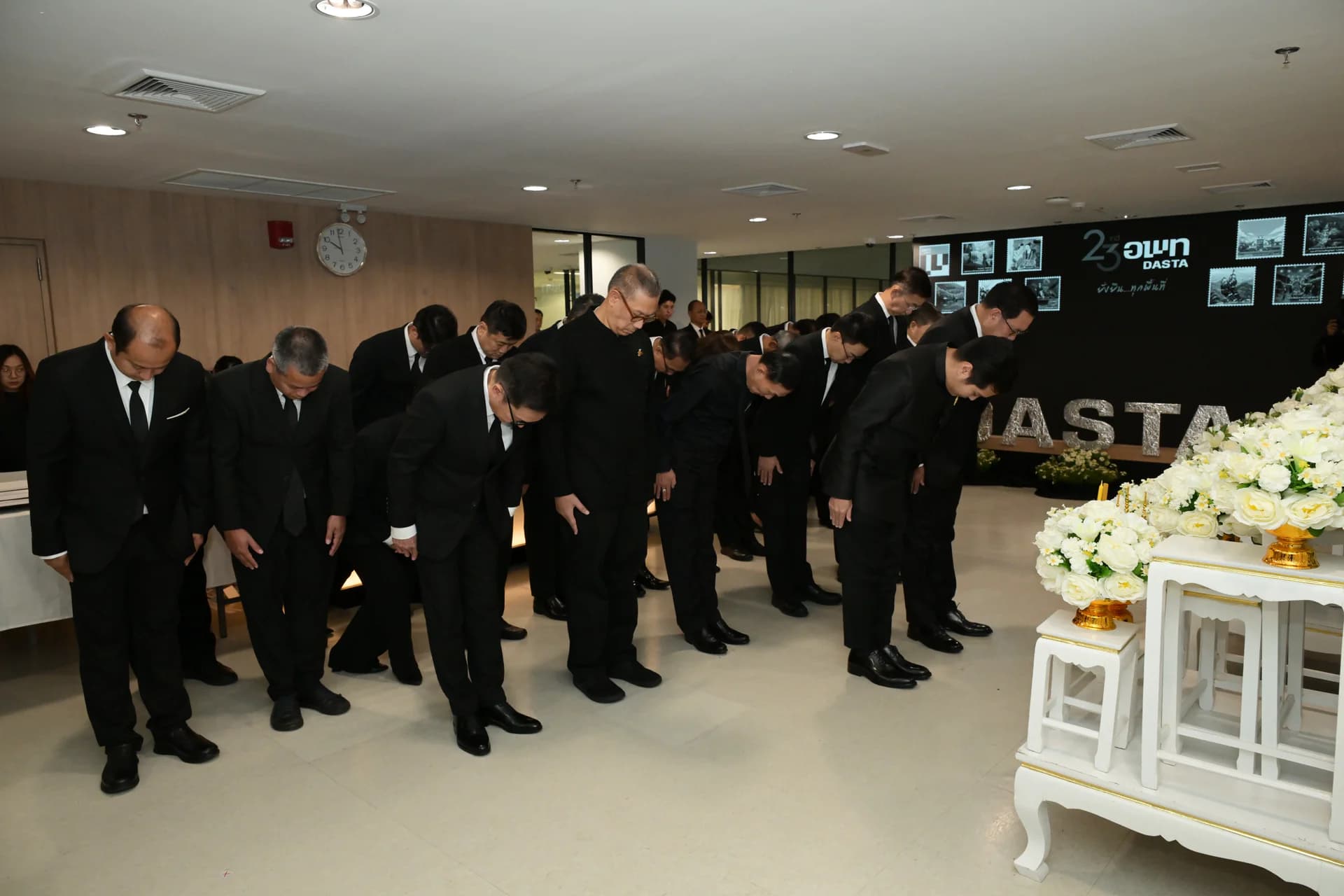 รูปภาพแกลเลอรี