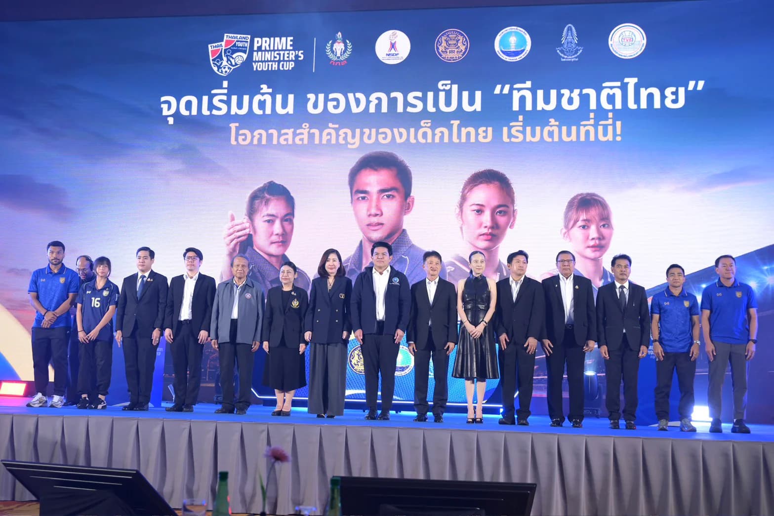 รูปภาพแกลเลอรี