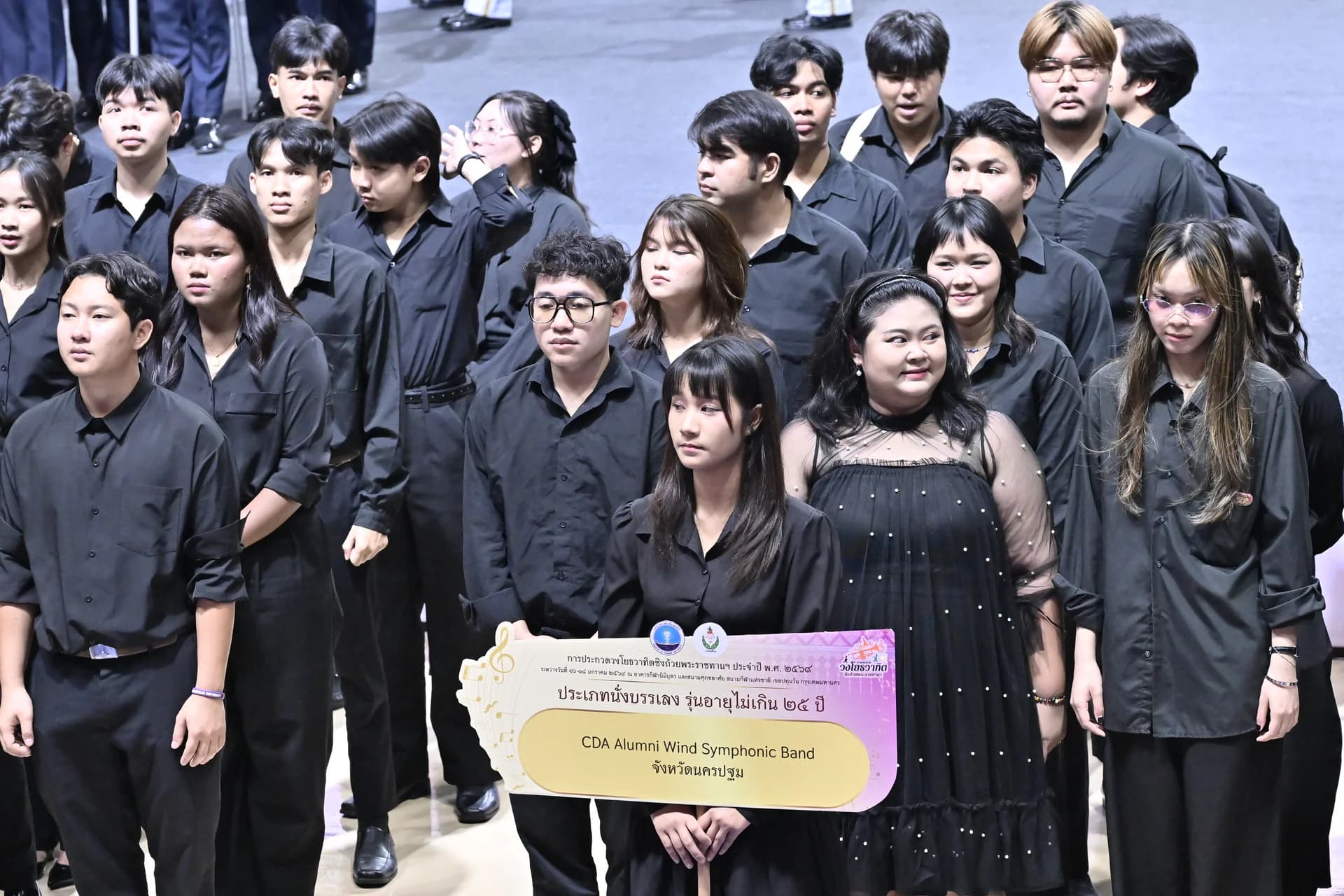 รูปภาพแกลเลอรี