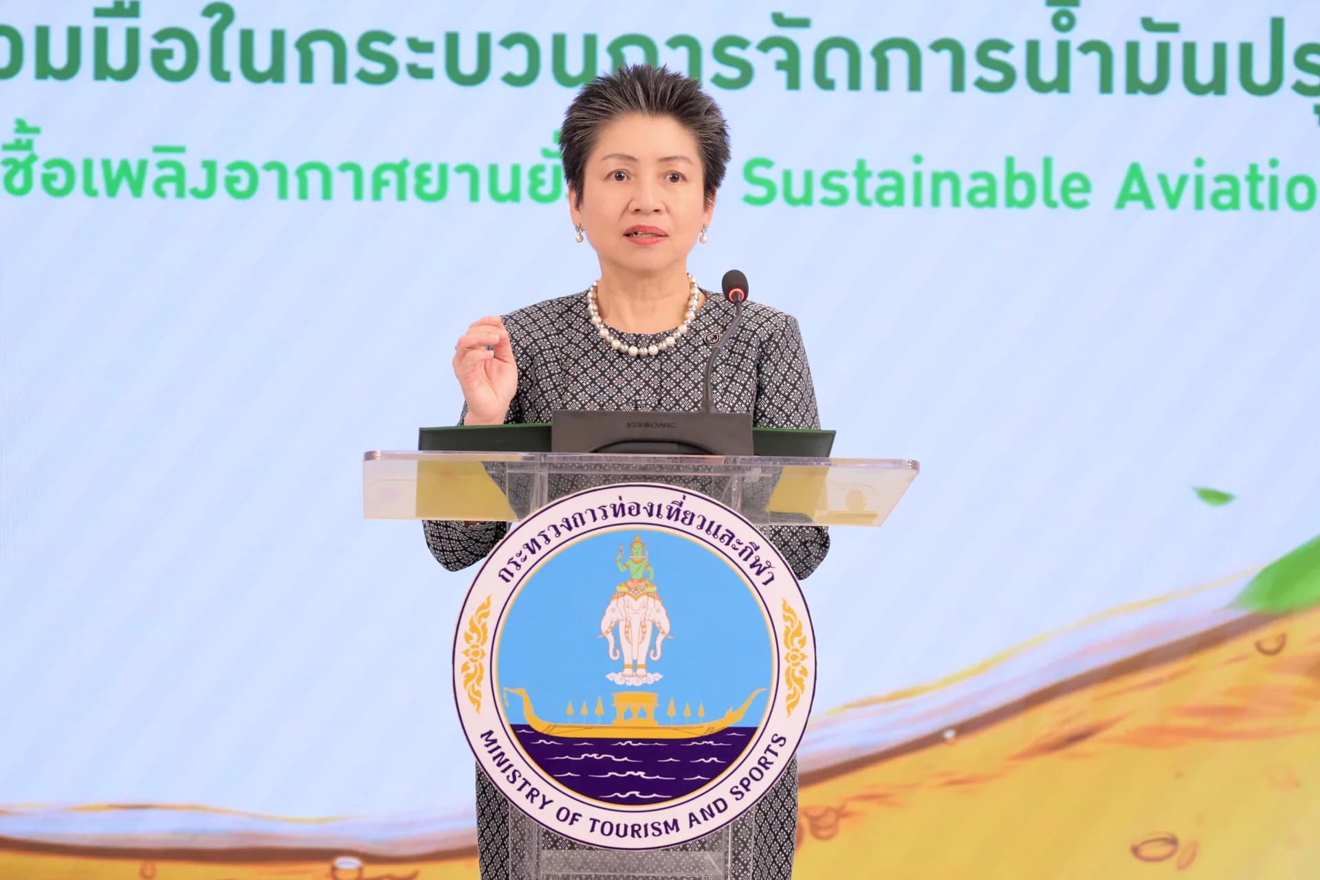 รูปภาพแกลเลอรี