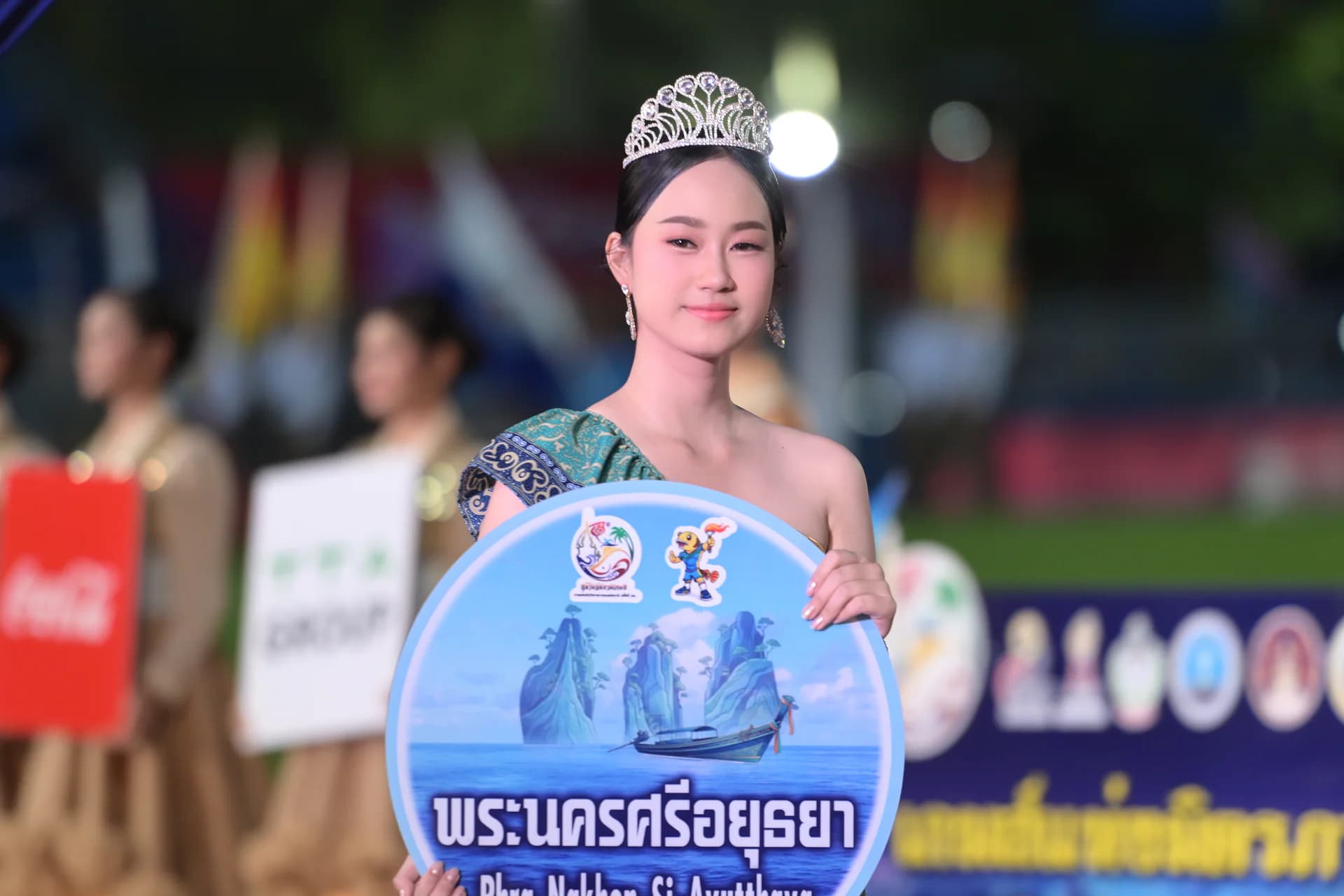 รูปภาพแกลเลอรี