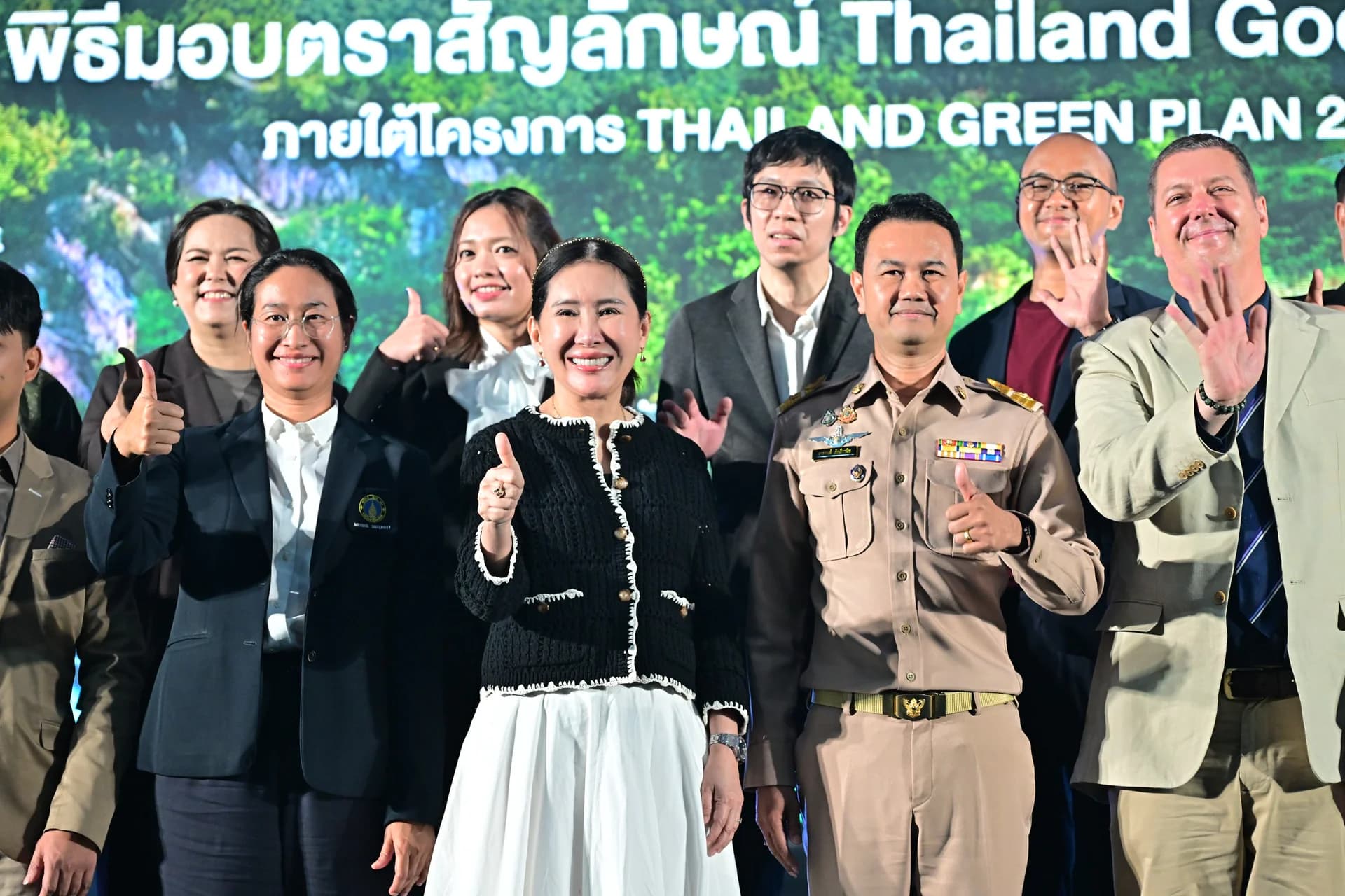 รูปภาพแกลเลอรี