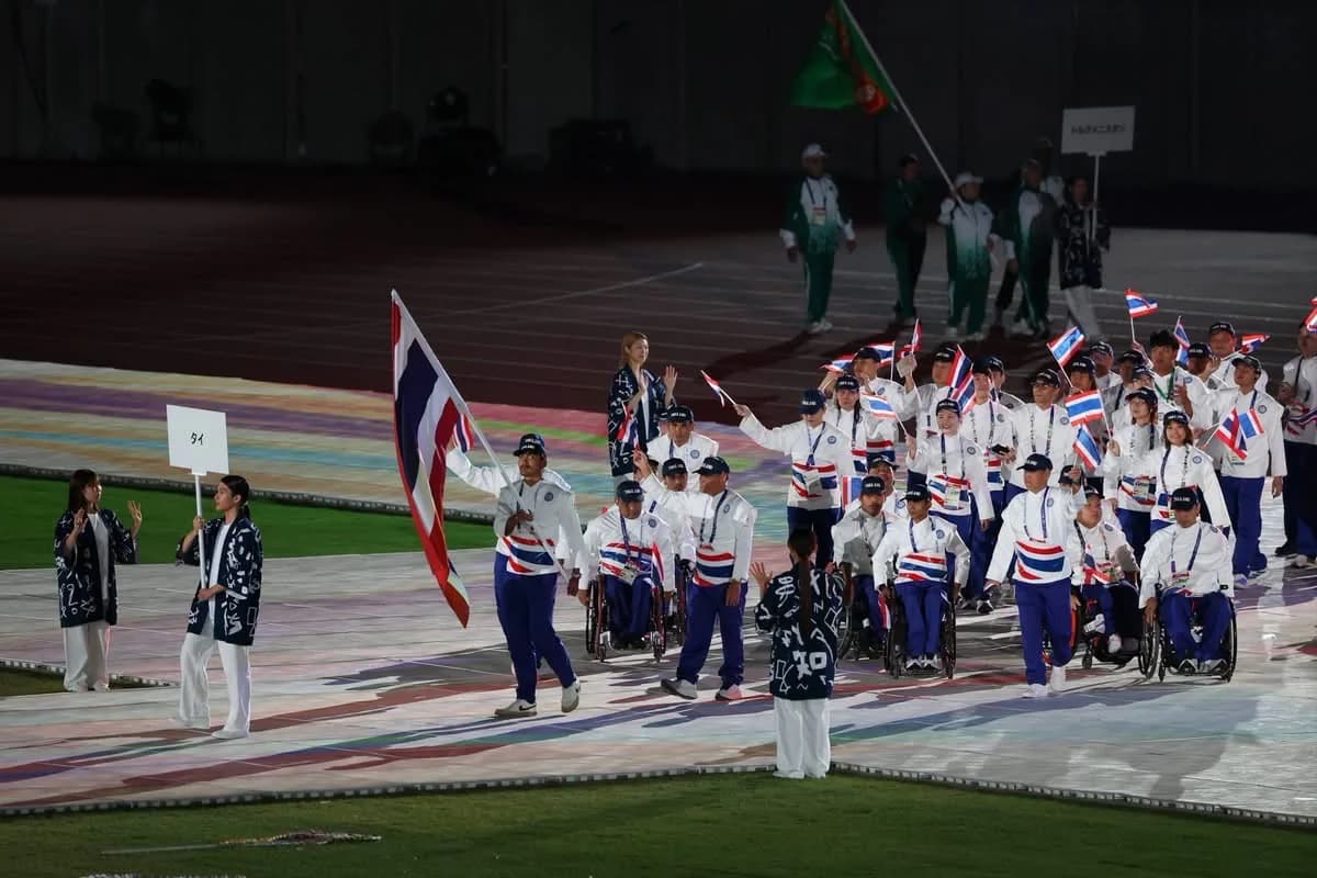 รูปภาพแกลเลอรี