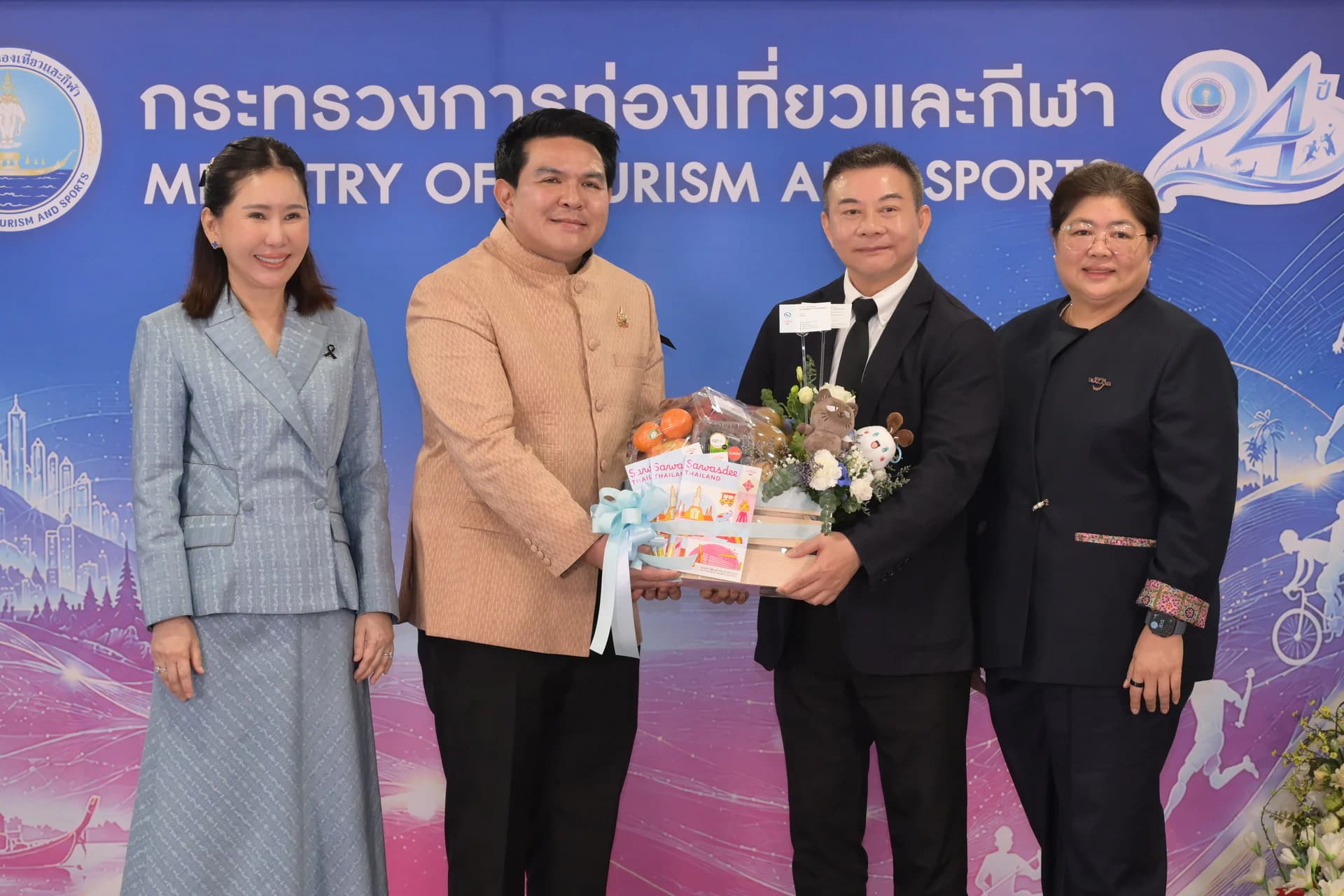 รูปภาพแกลเลอรี