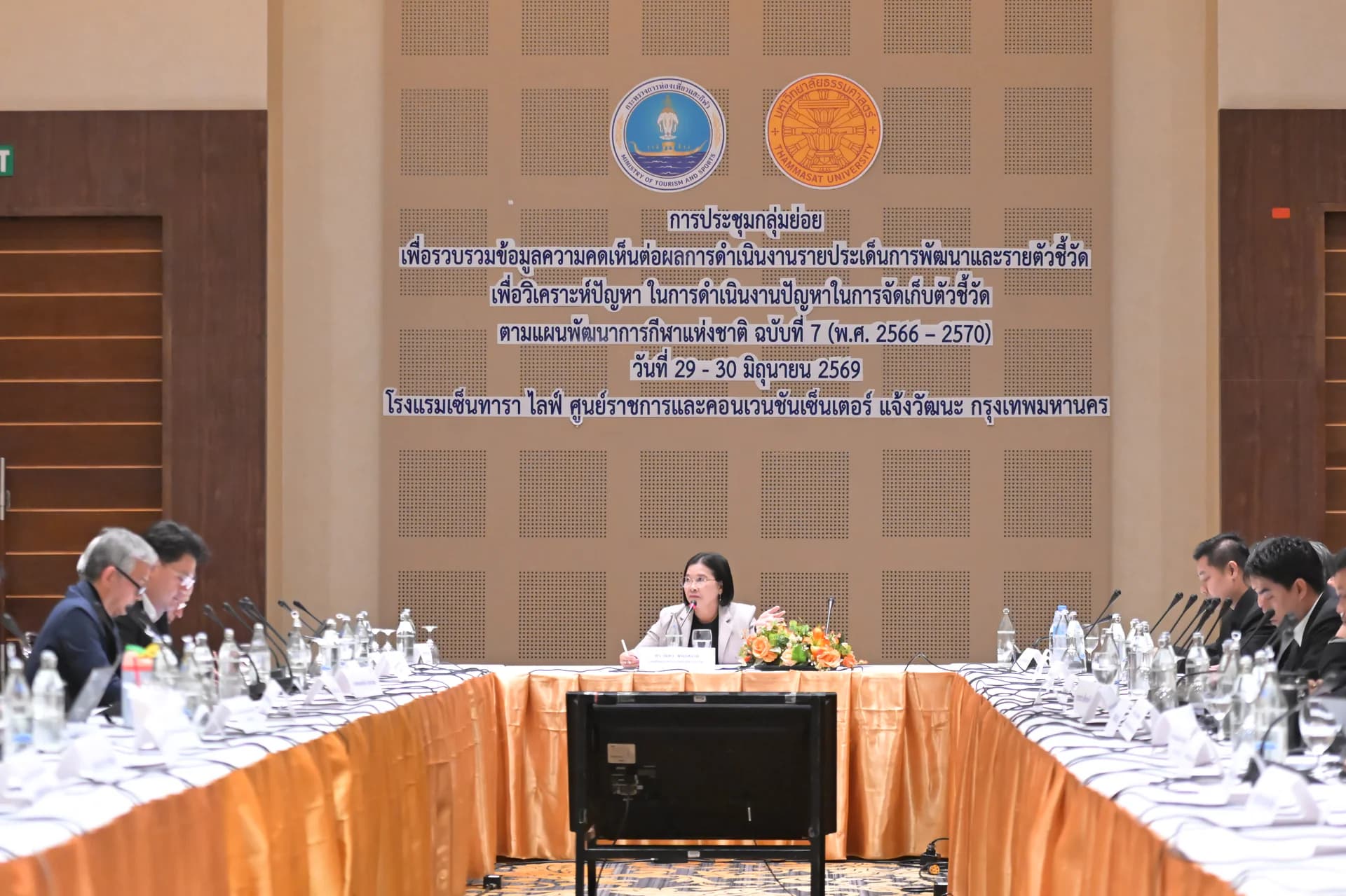 รูปภาพแกลเลอรี