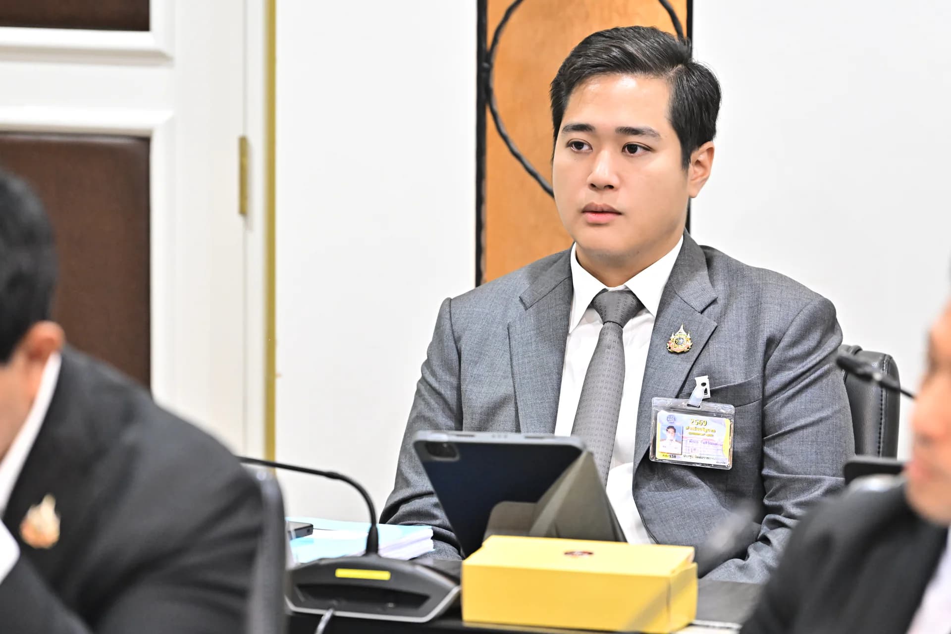 รูปภาพแกลเลอรี