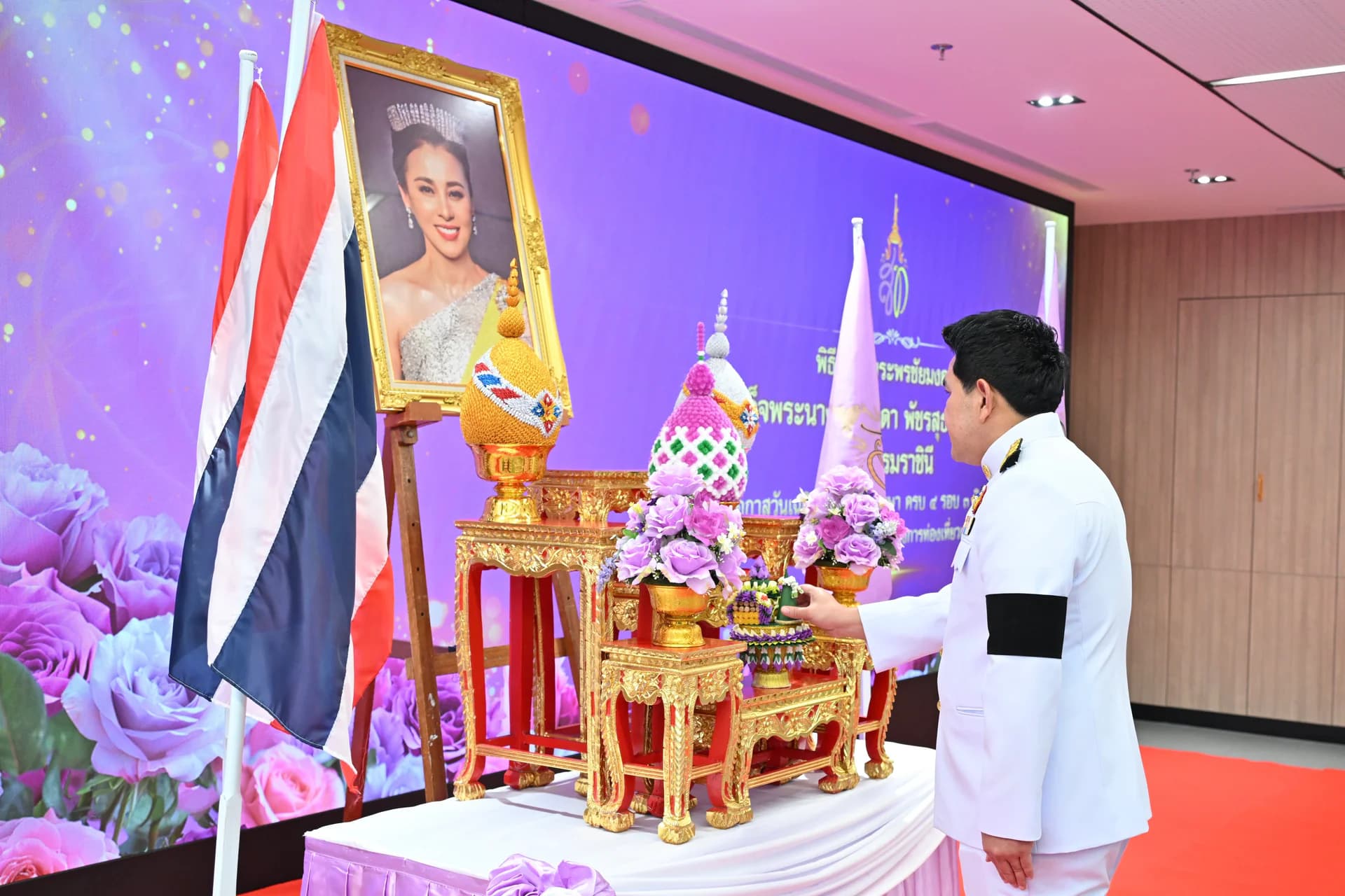 รูปภาพแกลเลอรี