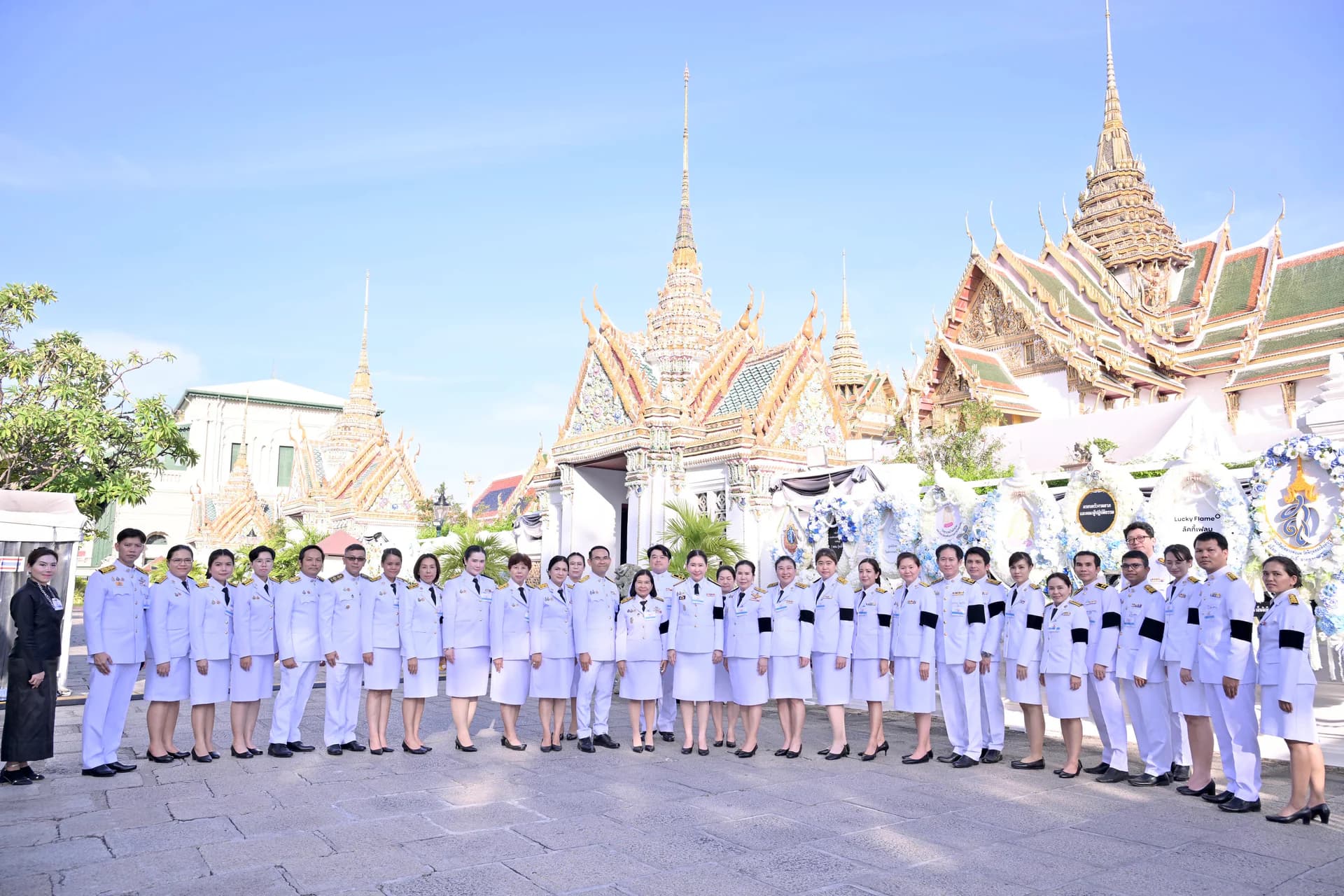 รูปภาพแกลเลอรี