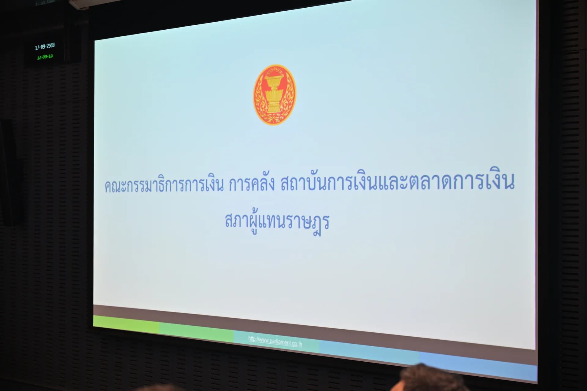 รูปภาพแกลเลอรี