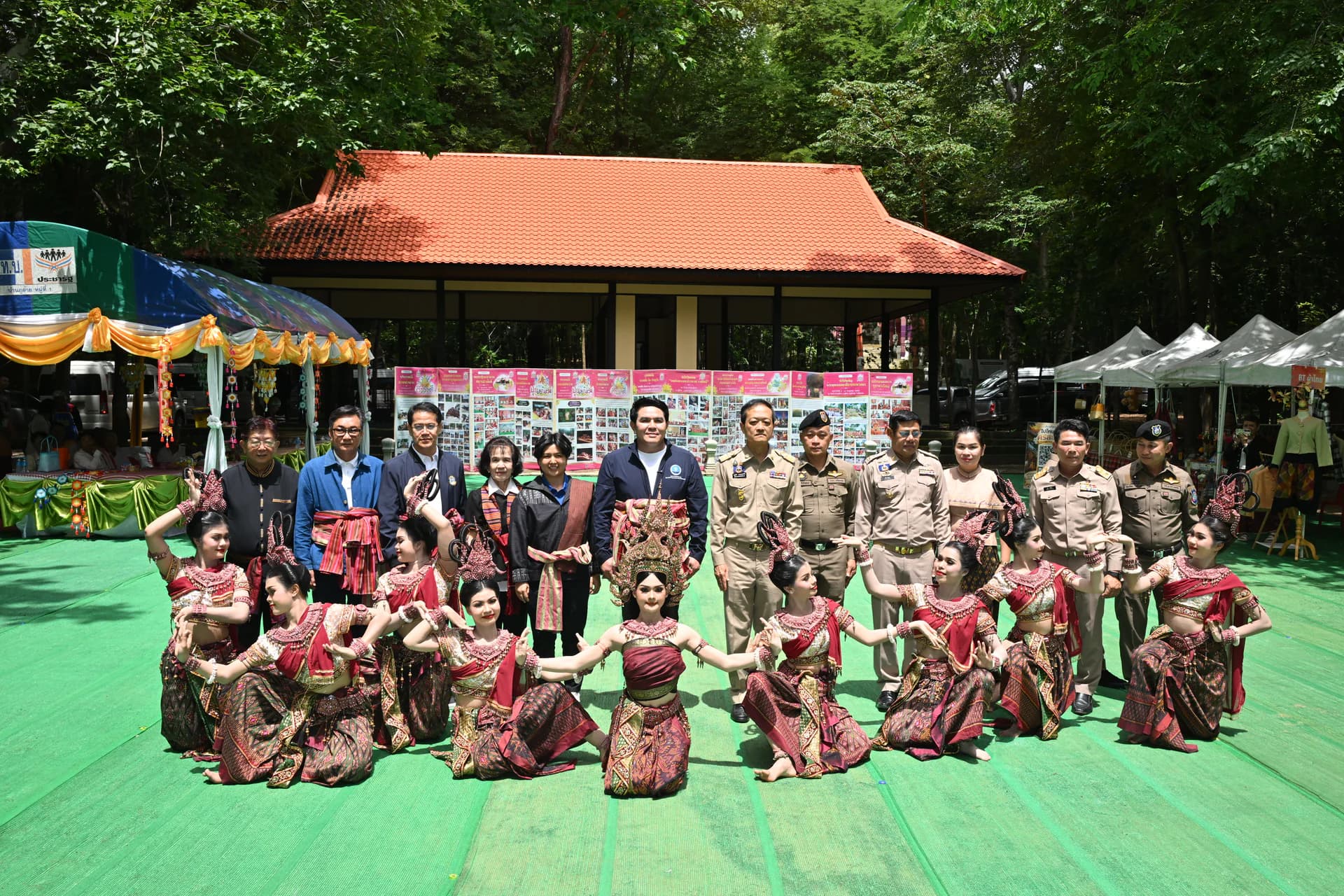 รูปภาพแกลเลอรี