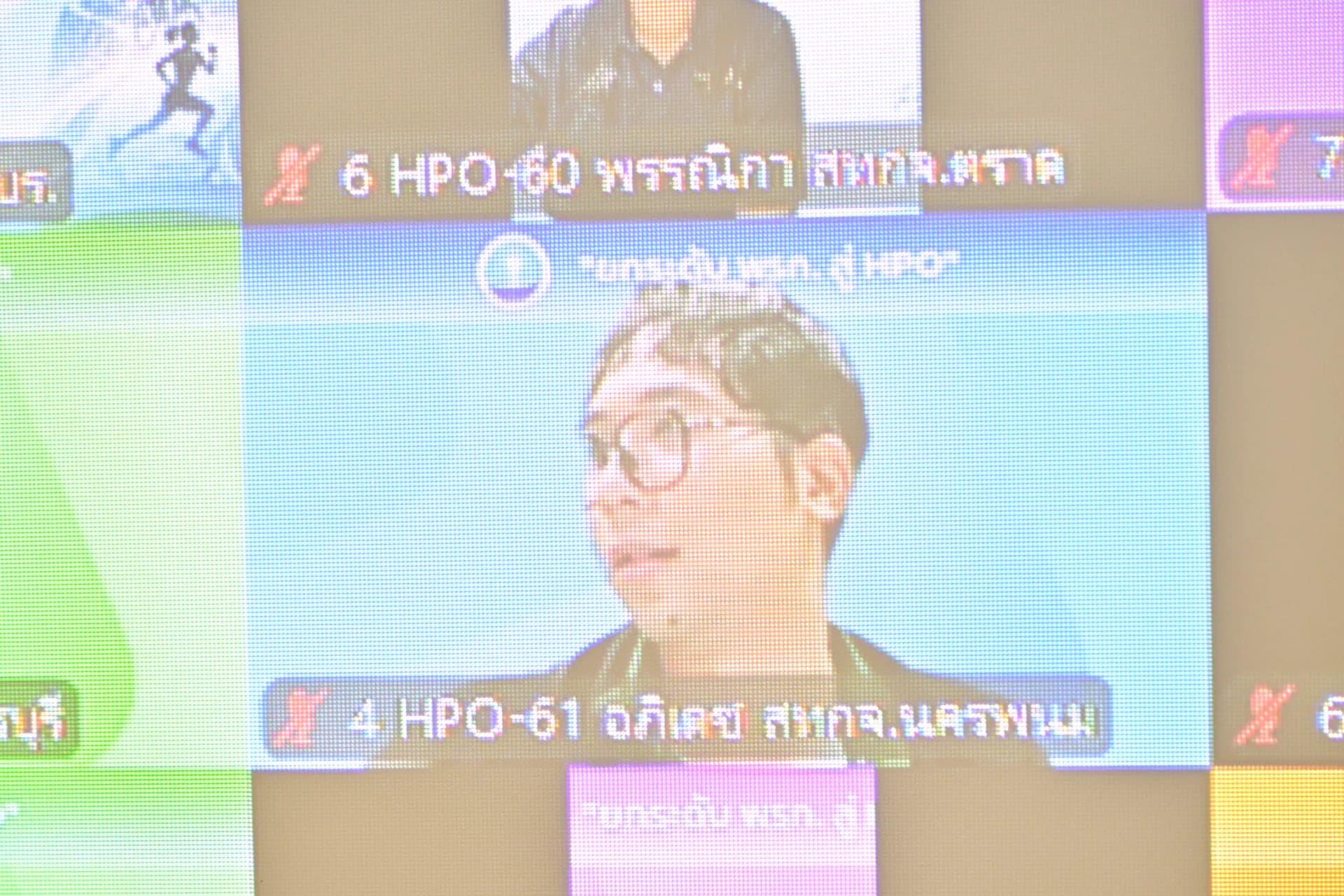 รูปภาพแกลเลอรี