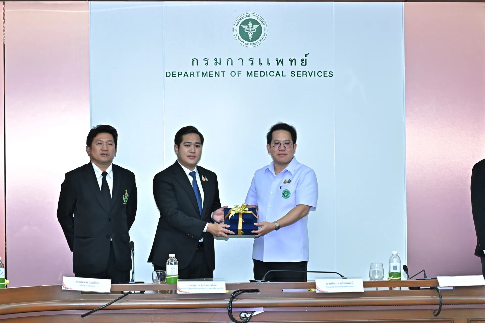 รูปภาพแกลเลอรี