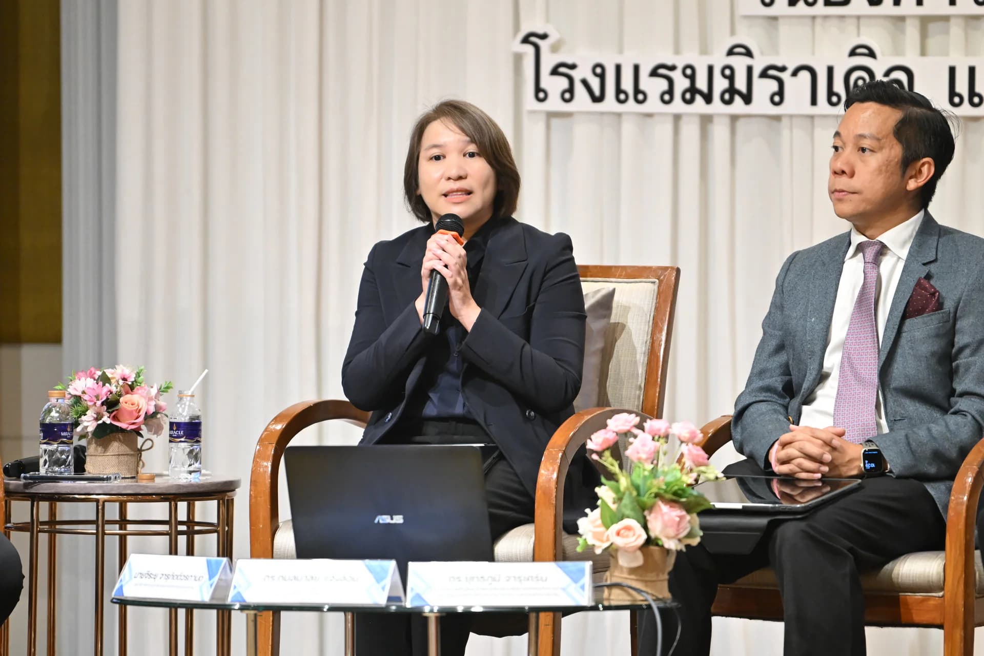 รูปภาพแกลเลอรี