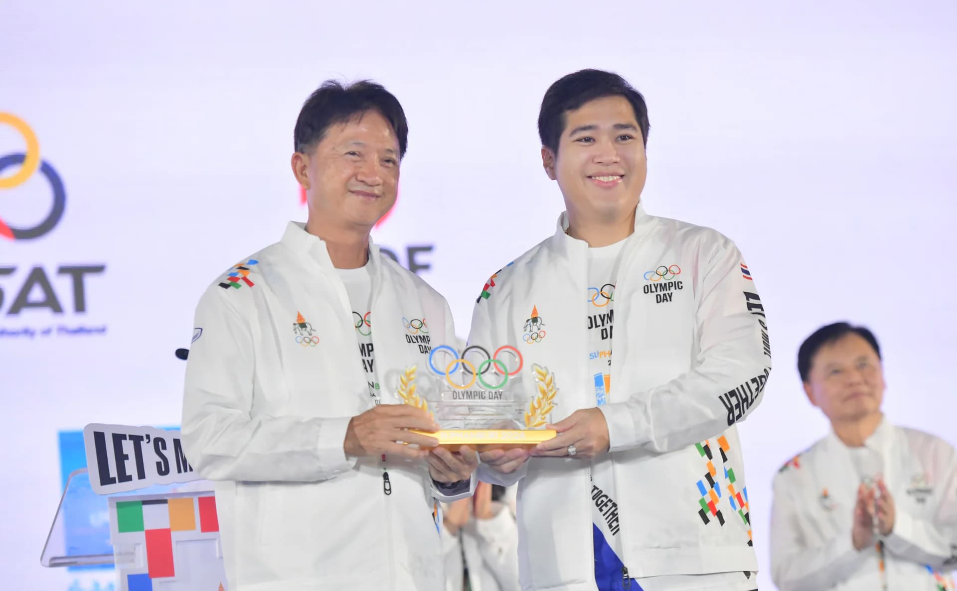 รูปภาพแกลเลอรี