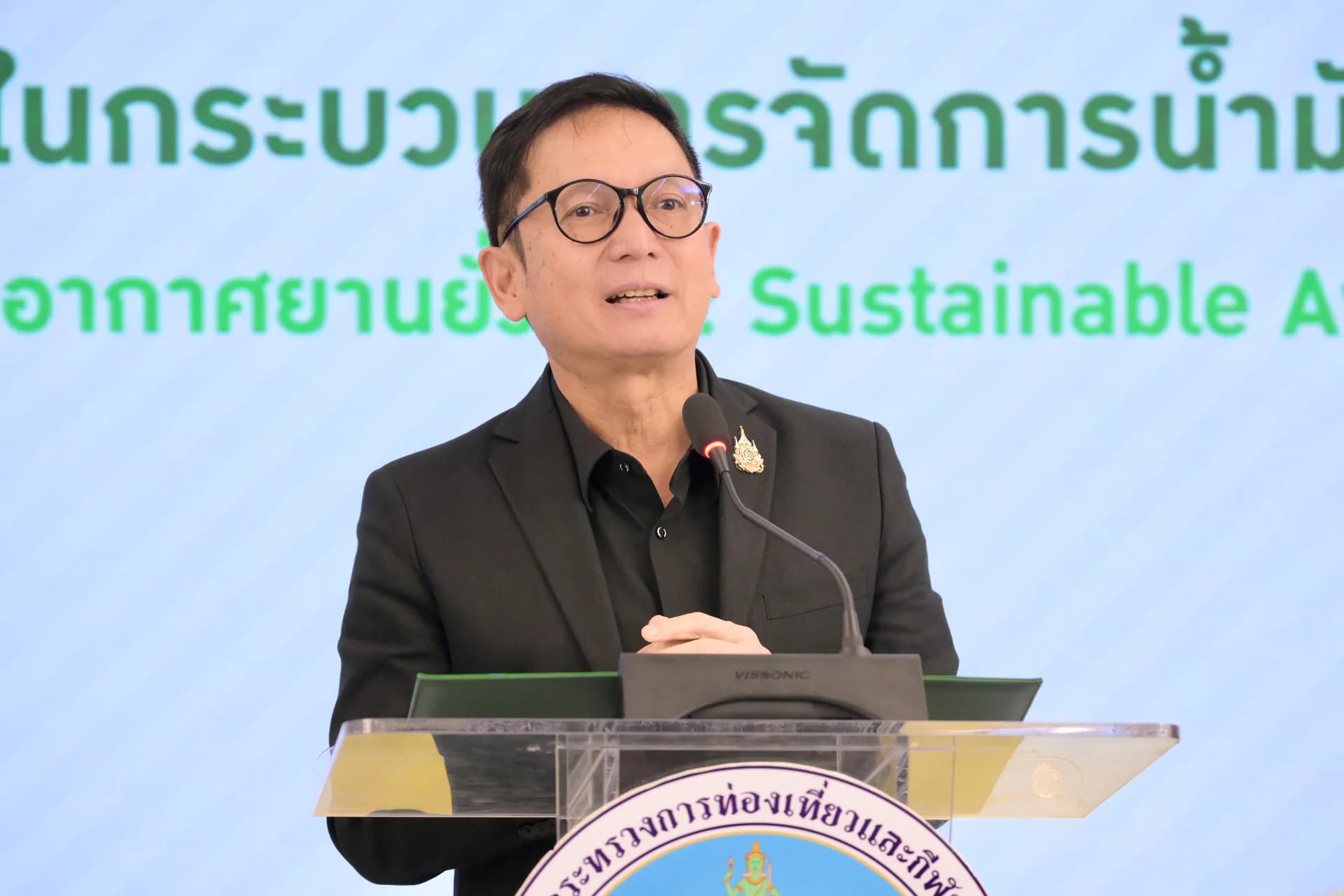 รูปภาพแกลเลอรี