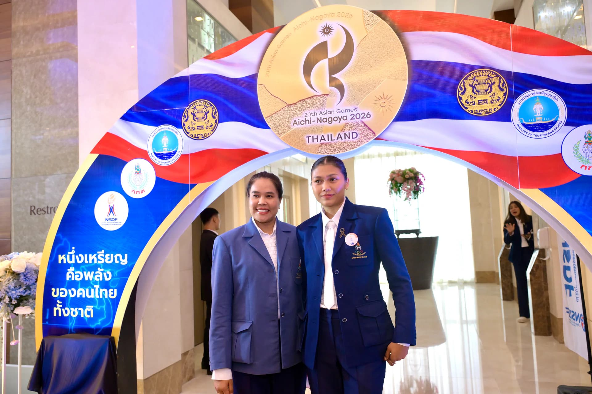 รูปภาพแกลเลอรี