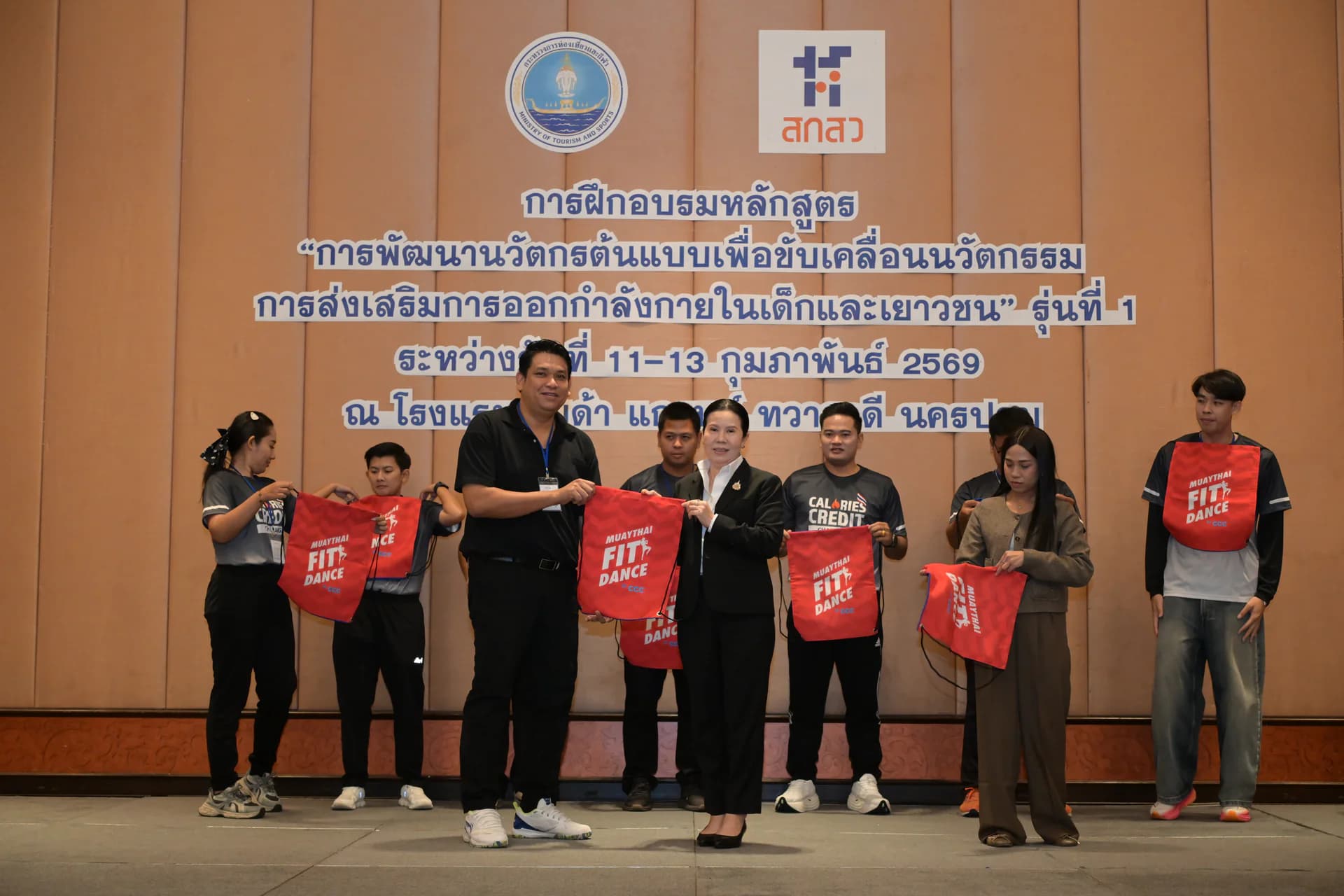 รูปภาพแกลเลอรี