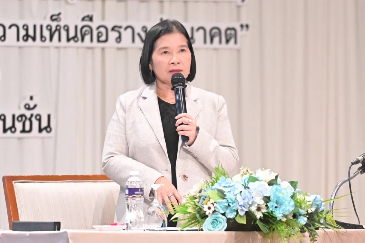รูปภาพแกลเลอรี