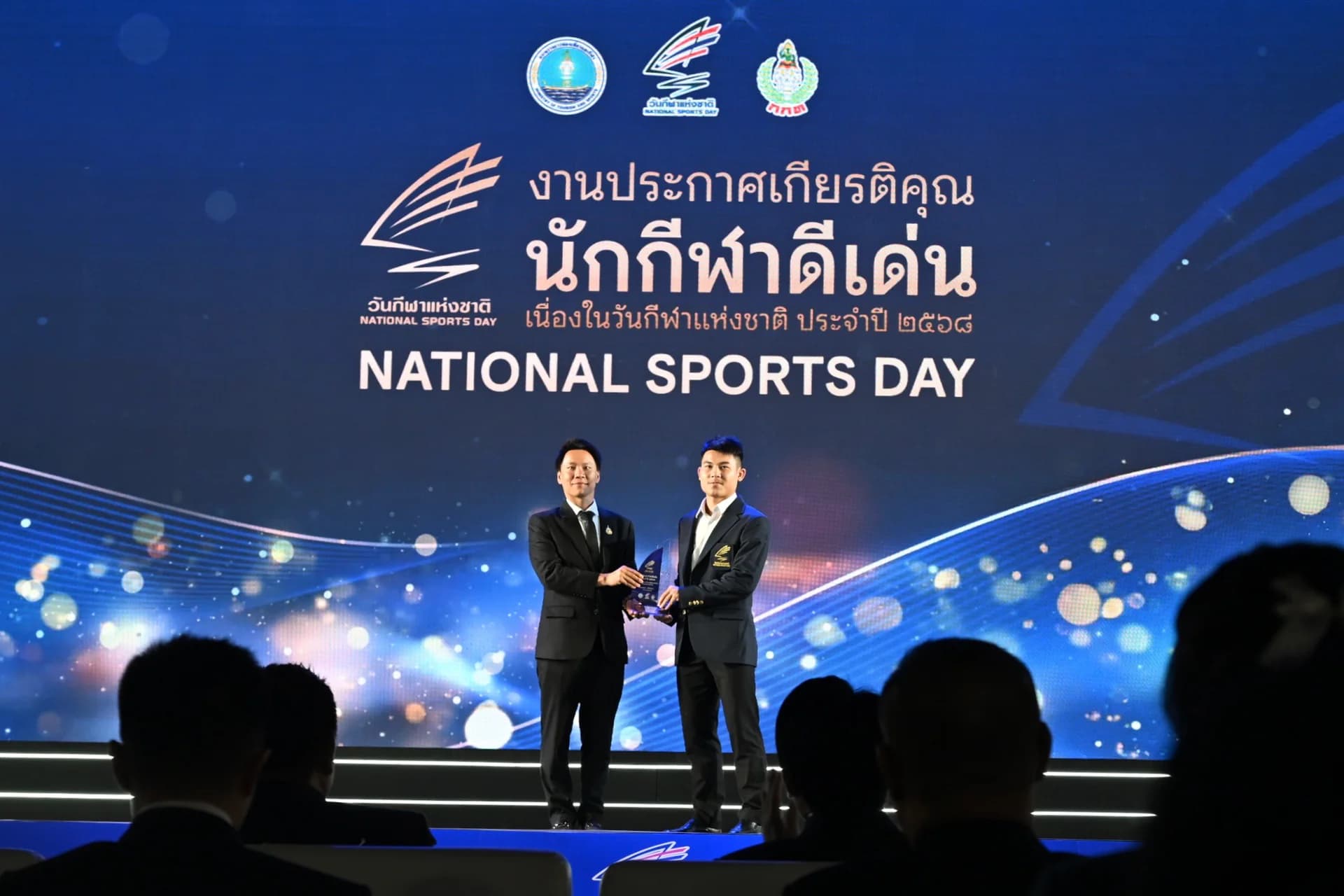 รูปภาพแกลเลอรี