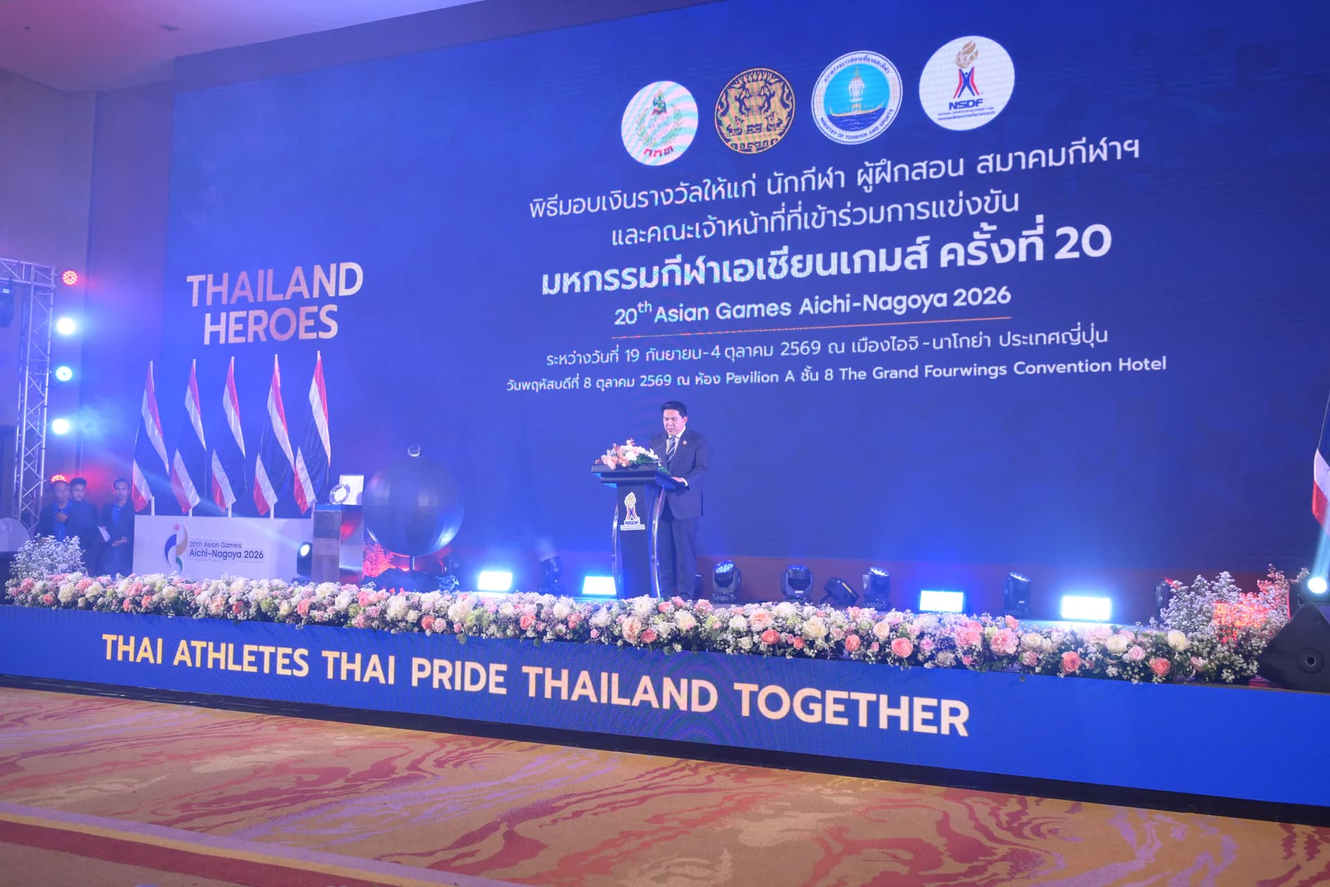 รูปภาพแกลเลอรี