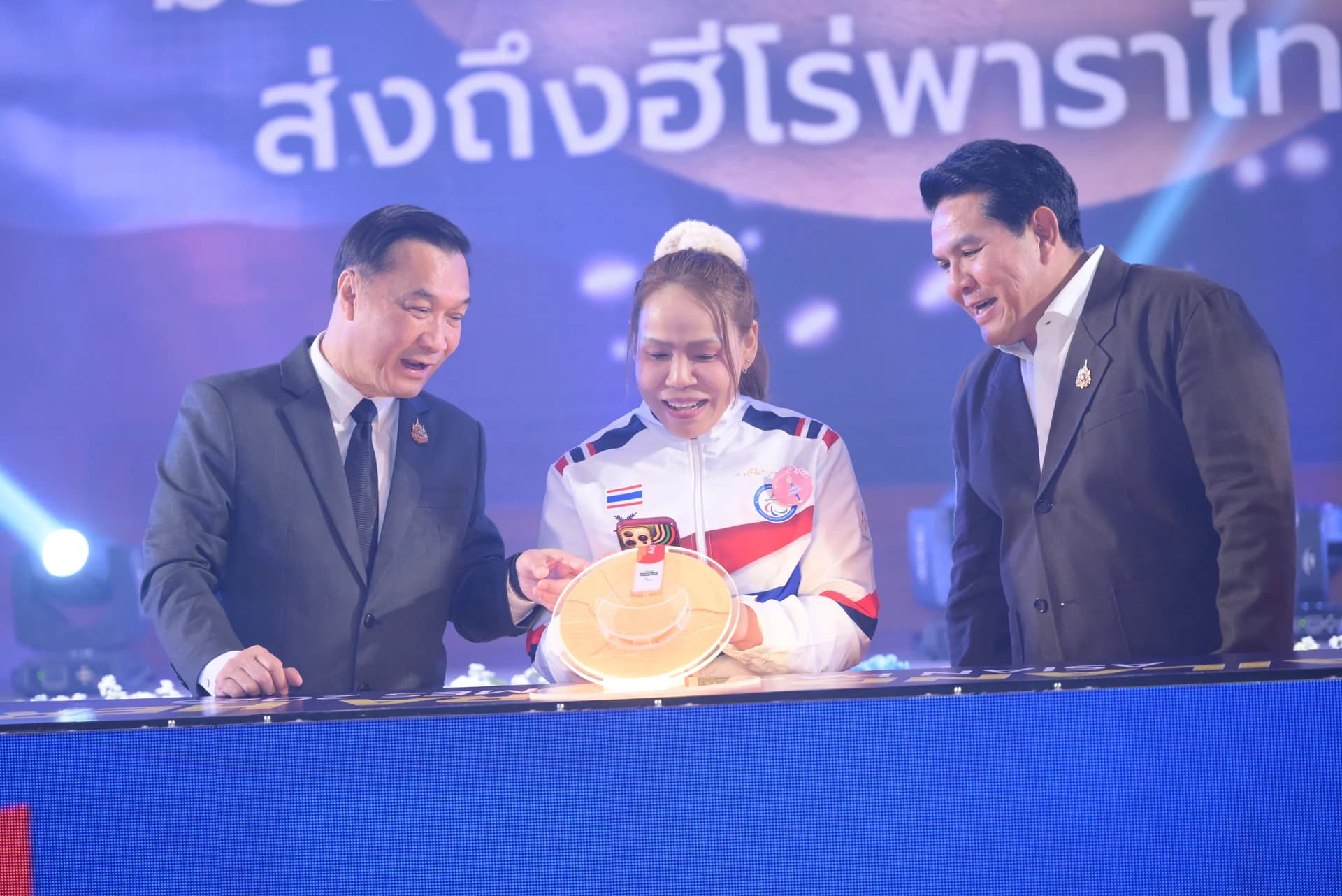 รูปภาพแกลเลอรี