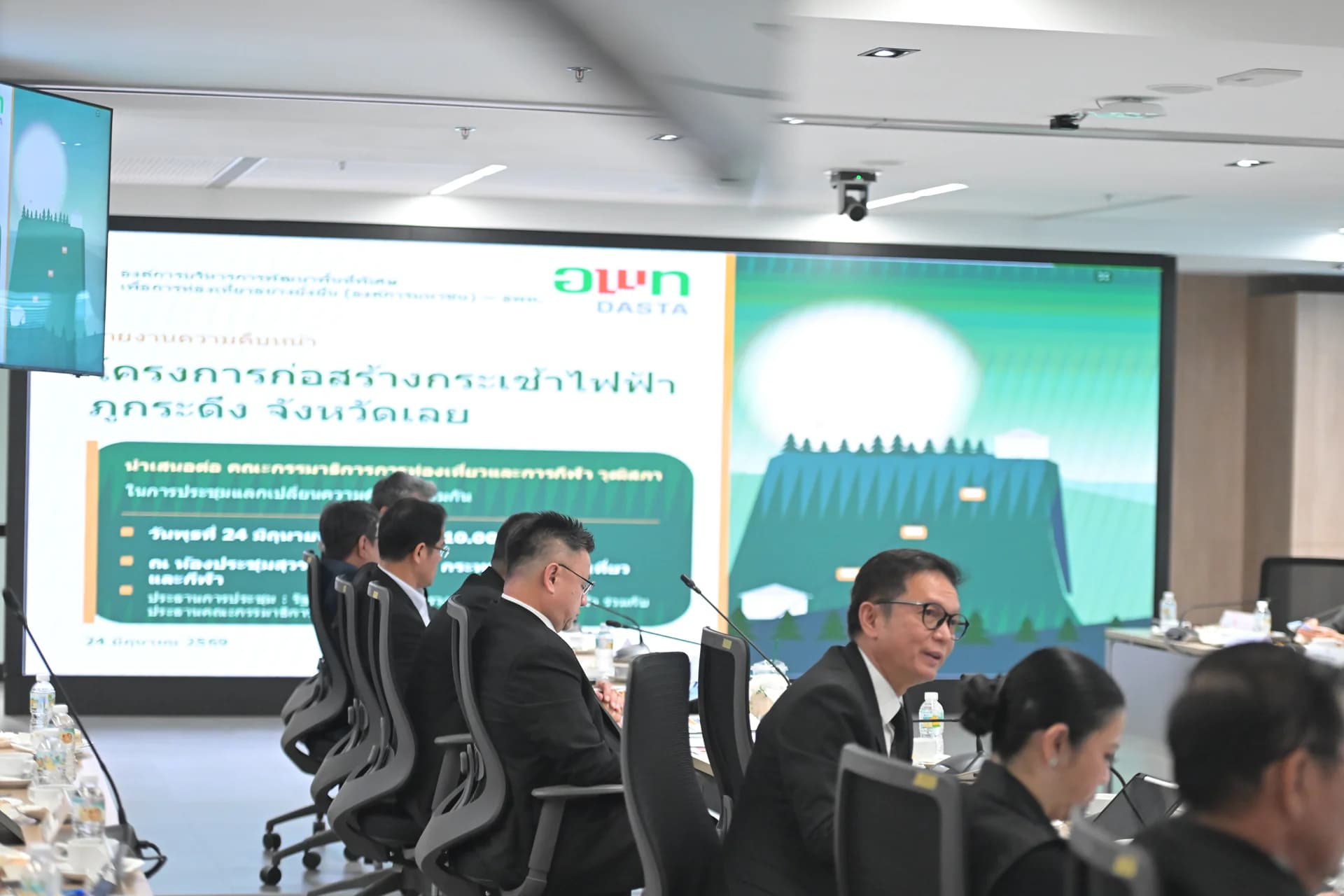 รูปภาพแกลเลอรี
