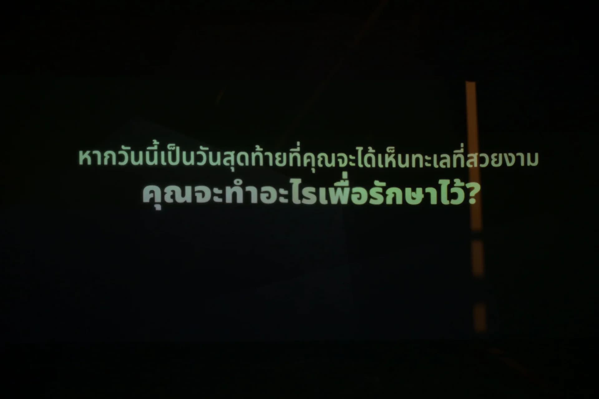 รูปภาพแกลเลอรี