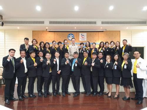 โครงการฝึกอบรมหลักสูตร "นักบริหารยุทธศาสตร์การท่องเที่ยวและกีฬาระดับกลาง (นยก.)"