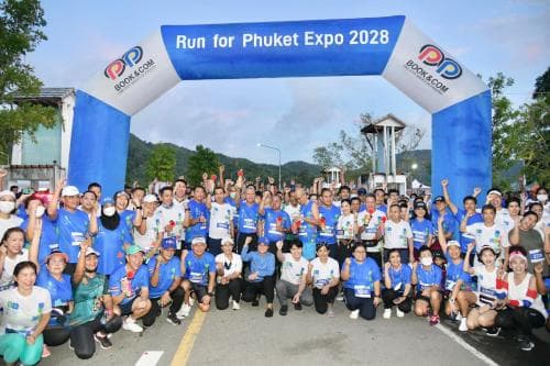 รมว.พิพัฒน์ เปิดงาน Run for Phuket Expo 2028