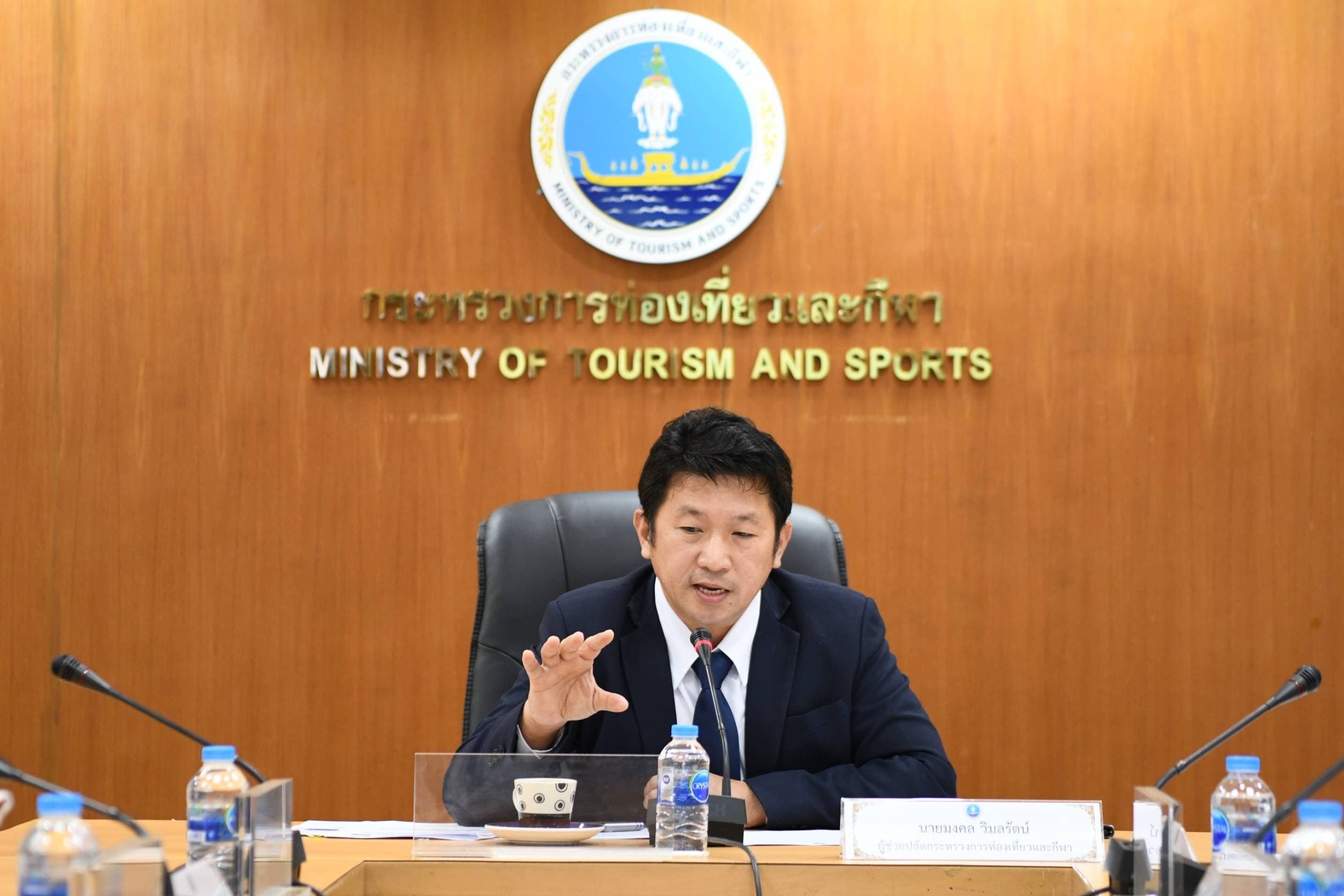 ผู้ช่วยปลัดกระทรวงการท่องเที่ยวและกีฬา เป็นประธานการประชุมเตรียมการคณะทำงานเฉพาะกิจด้านการท่องเที่ยวเรือสำราญ ไทย - สิงคโปร์ (ฝ่ายไทย)