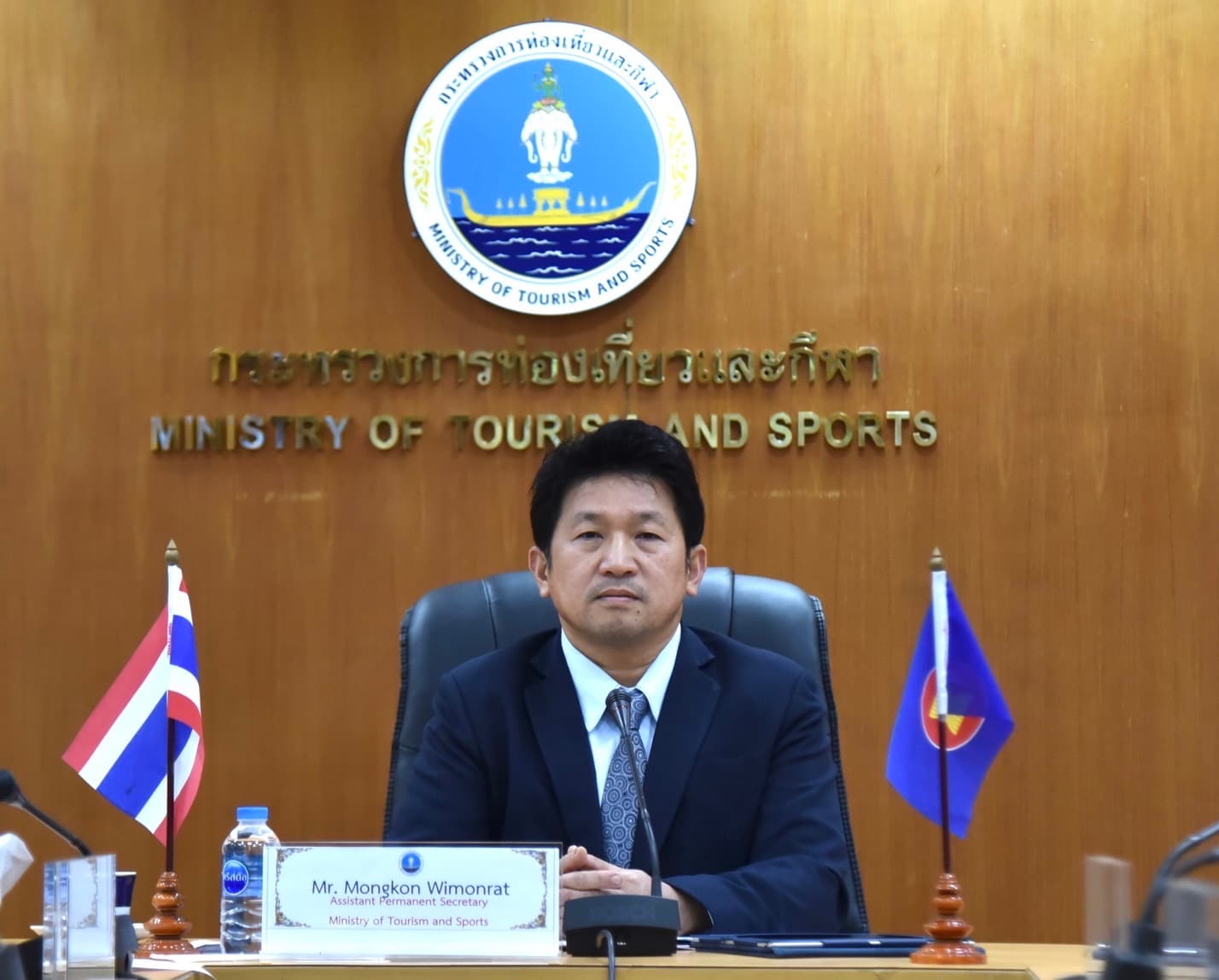 การประชุมข้ามสาขารัฐมนตรีท่องเที่ยวอาเซียนและรัฐมนตรีขนส่งอาเซียน ผ่านระบบการประชุมทางไกล