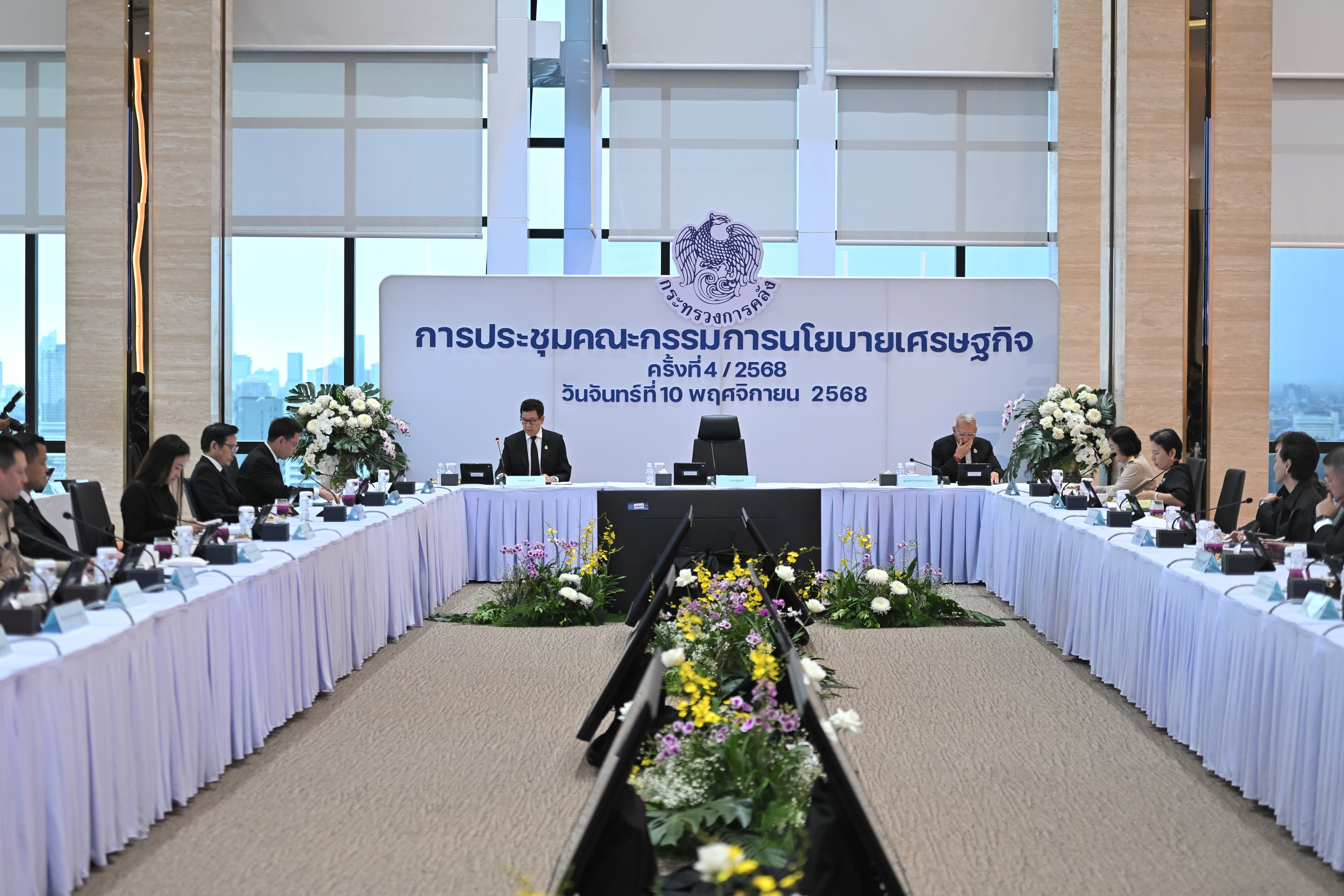 กระทรวงการท่องเที่ยวและกีฬา เสริมพลังเศรษฐกิจไทย ร่วมกำหนดทิศทางนโยบายเศรษฐกิจระดับชาติ