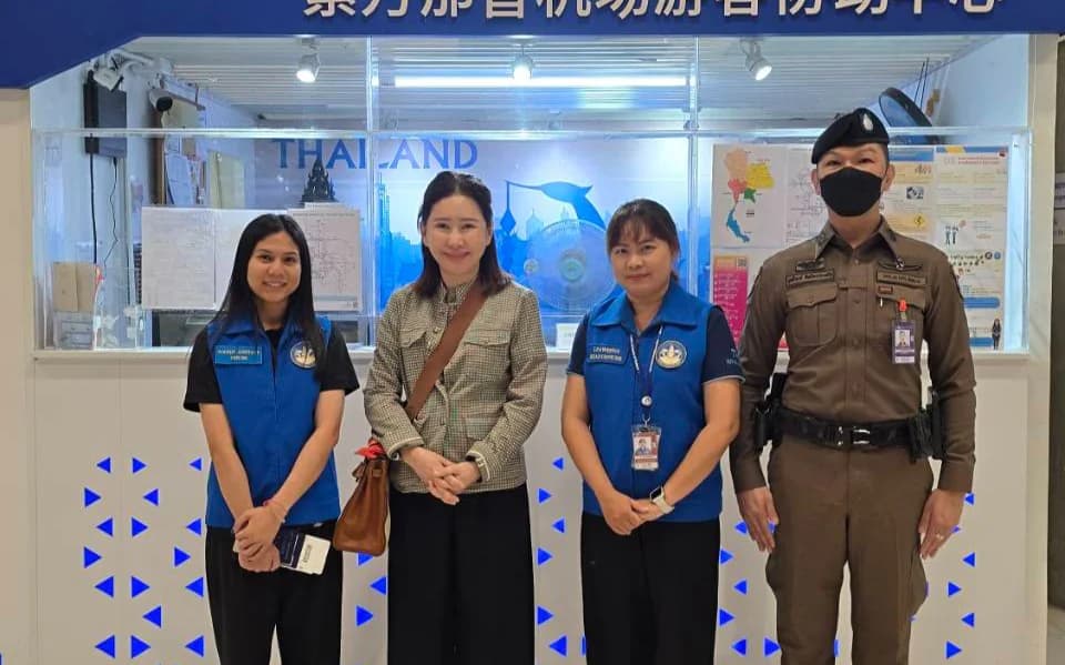“สุรศักดิ์” สั่งปลัดท่องเที่ยวฯ ลงสุวรรณภูมิ ตรวจสถานการณ์–เร่งดูแลนักท่องเที่ยวได้รับผลกระทบน้ำท่วม เตรียมลงพื้นที่ทันทีหลังกลับจากญี่ปุ่น