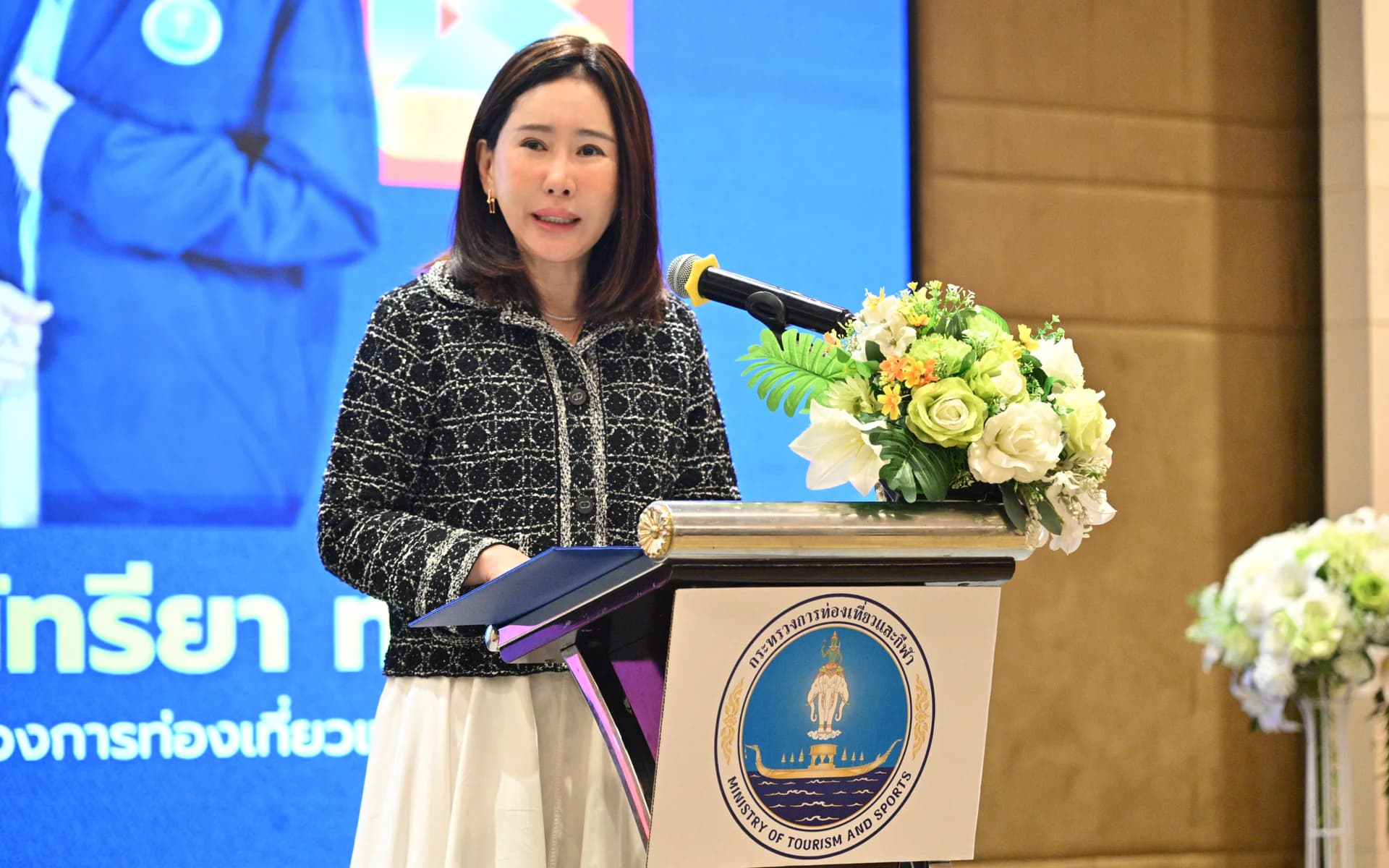 ปลัด “นัทรียา” ดันกีฬาไทยครบวงจร ชู “สร้างคน สร้างโอกาส สร้างอาชีพ” วางรากฐานอนาคต 5 ปี
