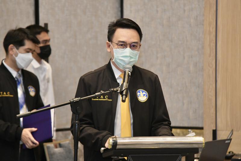 รองปกก.เป็นประธานพิธีเปิดการอบรมให้ความรู้ด้านกฎหมาย และกระบวนการยุติธรรมเพื่อคุ้มครองสิทธิ์นักท่องเที่ยว