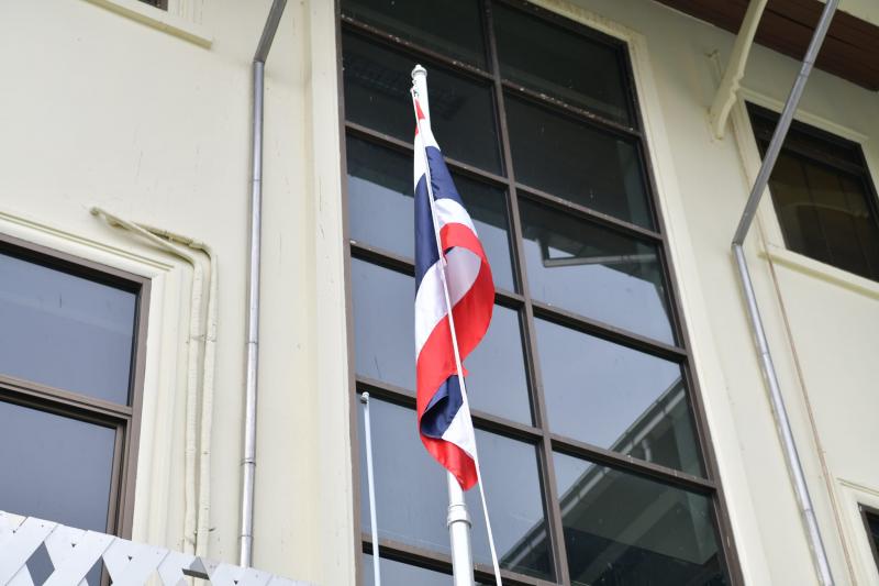 ปลัดกระทรวงการท่องเที่ยวและกีฬา พร้อมด้วยคณะผู้บริหารกระทรวงฯ ร่วมกิจกรรมเคารพธงชาติ และร้องเพลงชาติไทย เนื่องในวันพระราชทานธงชาติไทย 28 กันยายน
