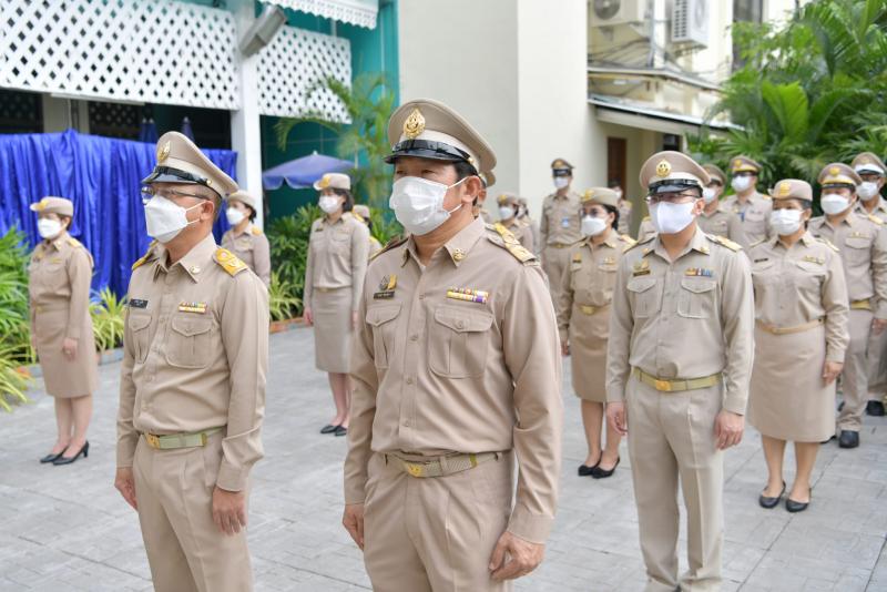 ปลัดกระทรวงการท่องเที่ยวและกีฬา พร้อมด้วยคณะผู้บริหารกระทรวงฯ ร่วมกิจกรรมเคารพธงชาติ และร้องเพลงชาติไทย เนื่องในวันพระราชทานธงชาติไทย 28 กันยายน