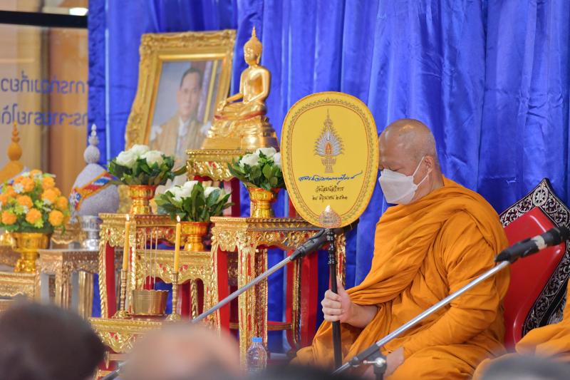 พิธีบำเพ็ญกุศลเนื่องในวันคล้ายวันสวรรคต พระบาทสมเด็จพระบรมชนกาธิเบศร มหาภูมิพลอดุลยเดชมหาราช บรมนาถบพิตร