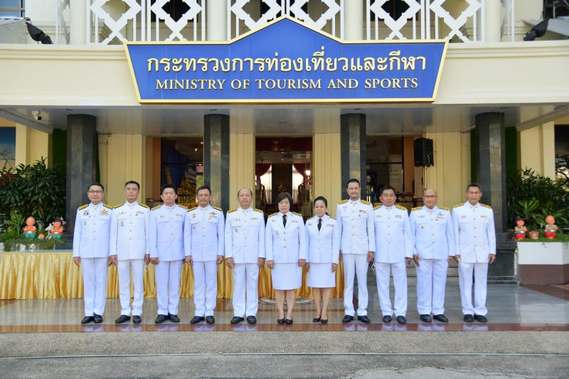 พิธีบำเพ็ญกุศลเนื่องในวันคล้ายวันสวรรคต พระบาทสมเด็จพระบรมชนกาธิเบศร มหาภูมิพลอดุลยเดชมหาราช บรมนาถบพิตร