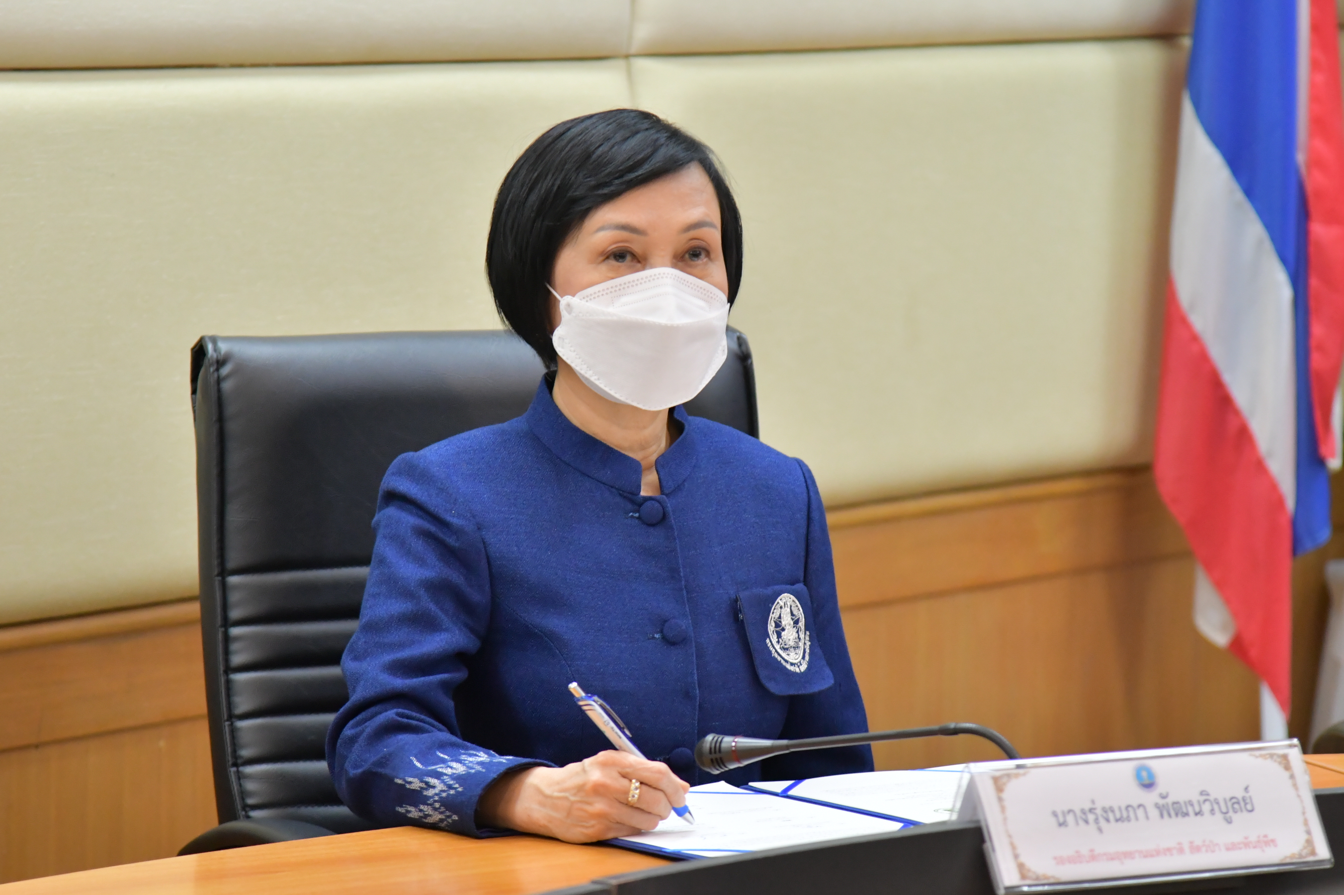 ก.ท่องเที่ยวฯ บูรณาการ 5 หน่วยงาน พัฒนาระบบ 