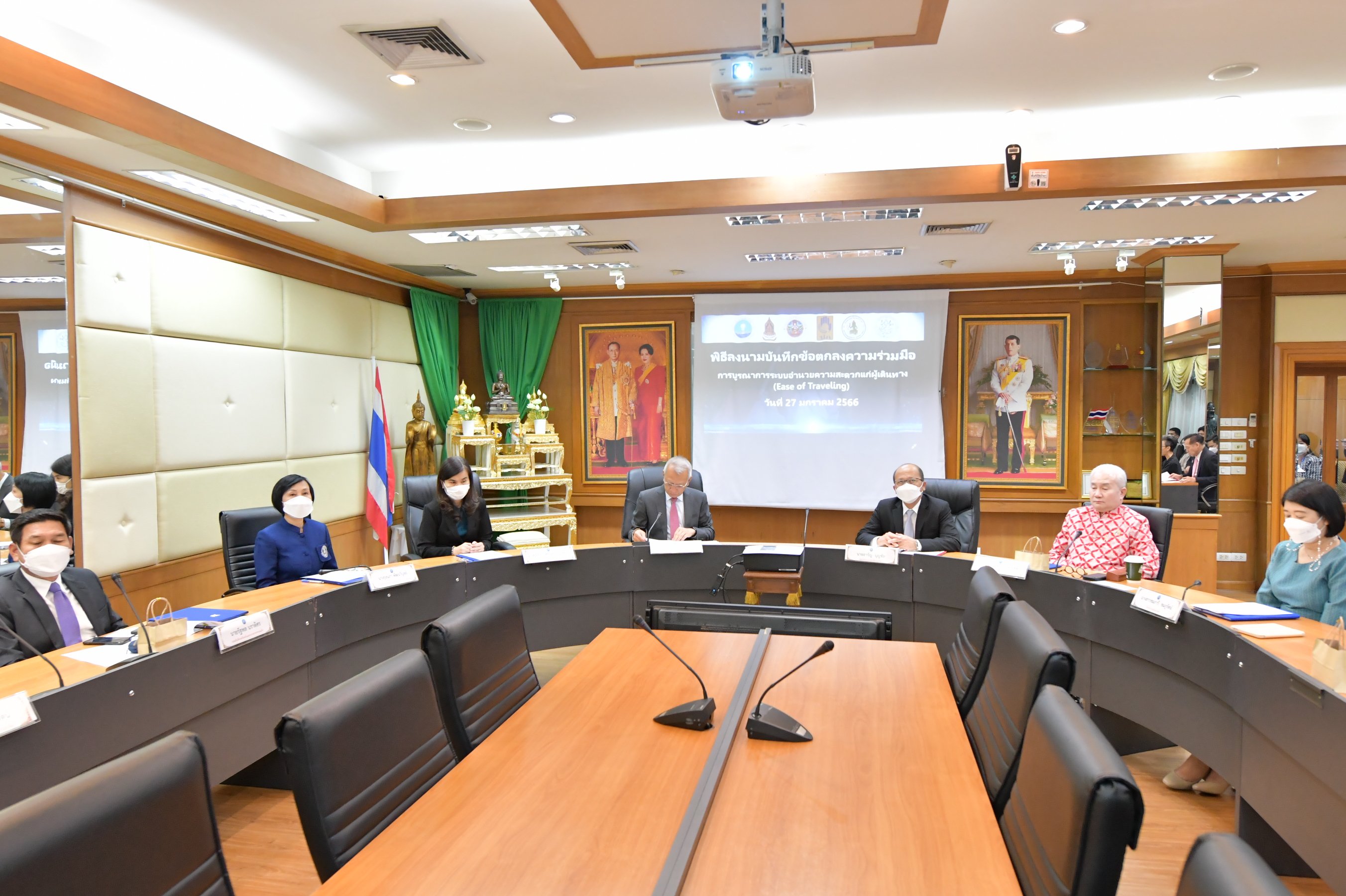 ก.ท่องเที่ยวฯ บูรณาการ 5 หน่วยงาน พัฒนาระบบ 
