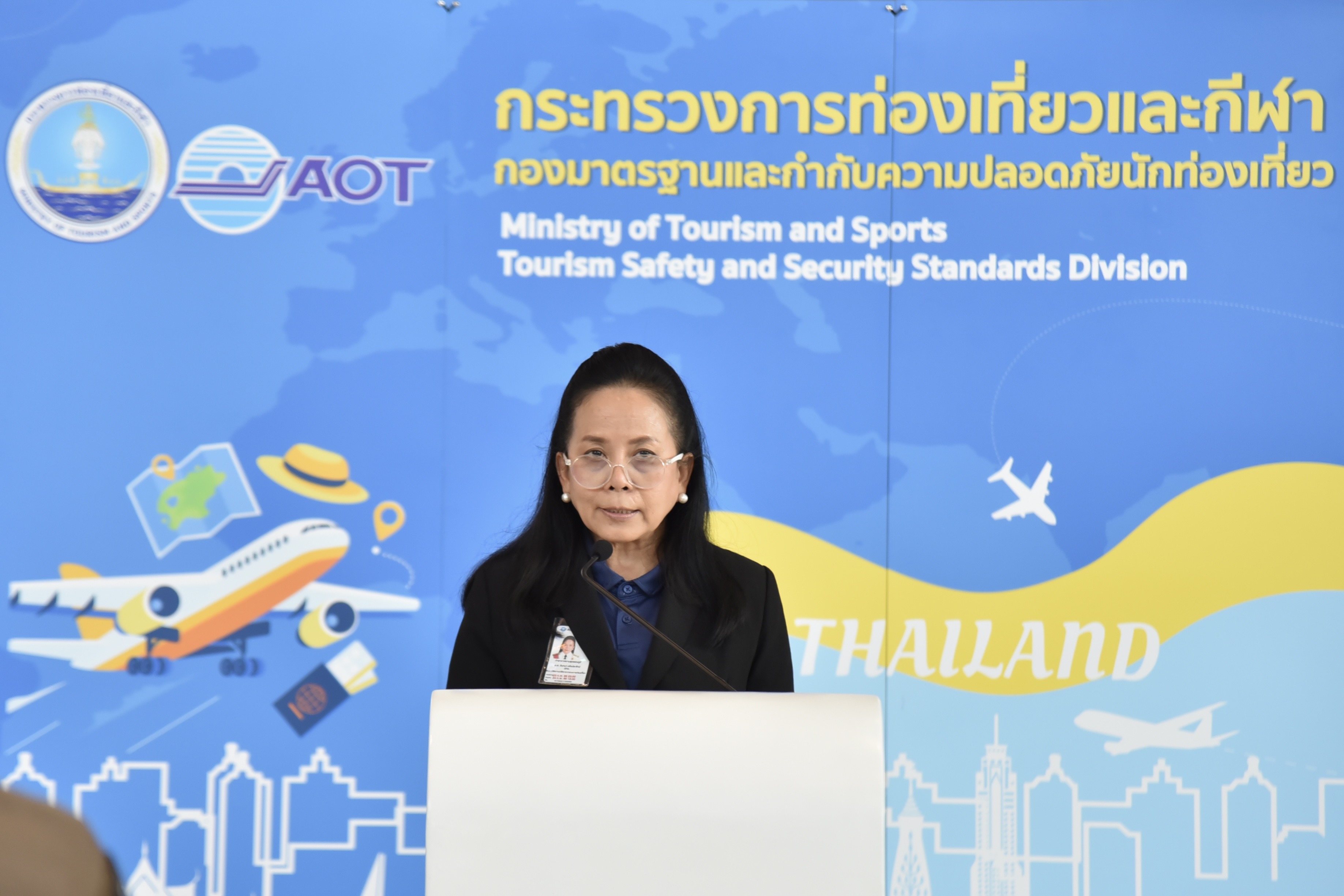 กิจกรรมประชาสัมพันธ์คู่มือสำหรับนักท่องเที่ยว ครั้งที่ 1