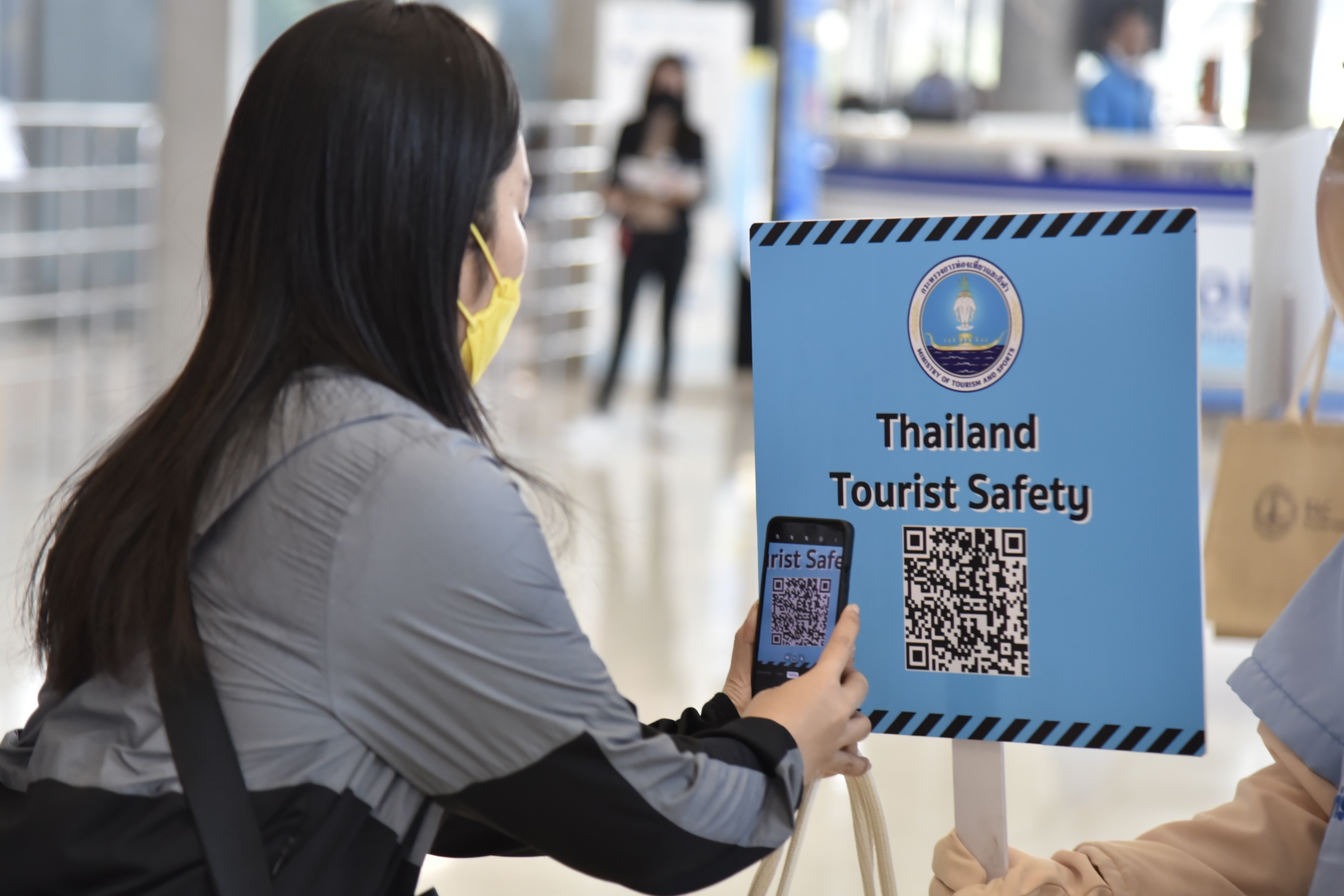 กิจกรรมประชาสัมพันธ์คู่มือสำหรับนักท่องเที่ยว ครั้งที่ 1