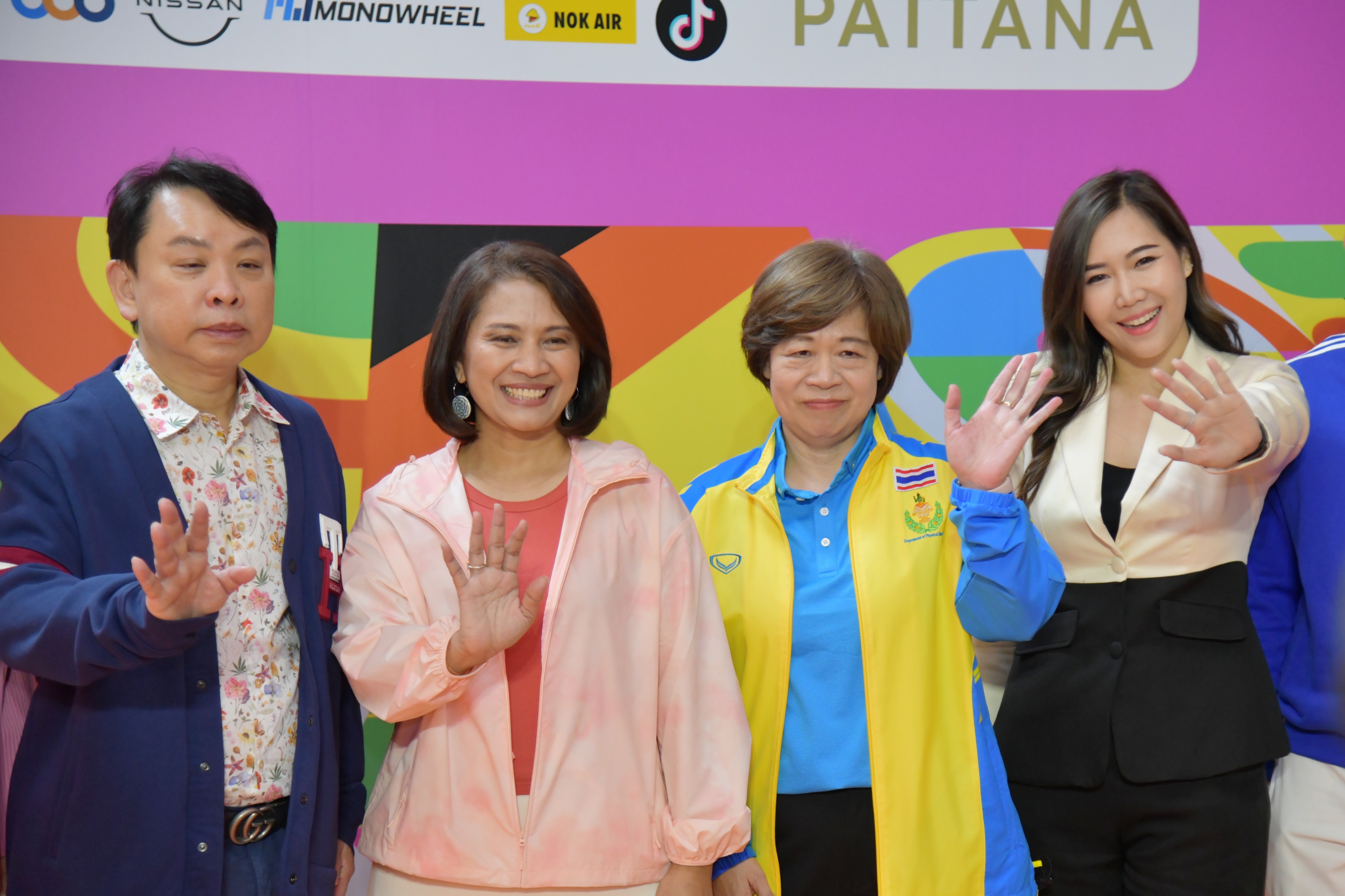 งานแถลงข่าวเปิดแคมเปญ 